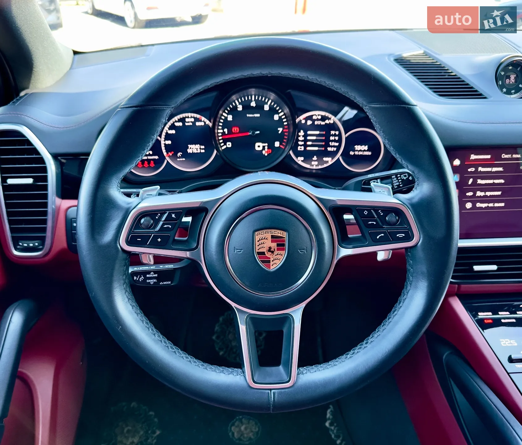 2021 Porsche Cayenne - мініатюра 30