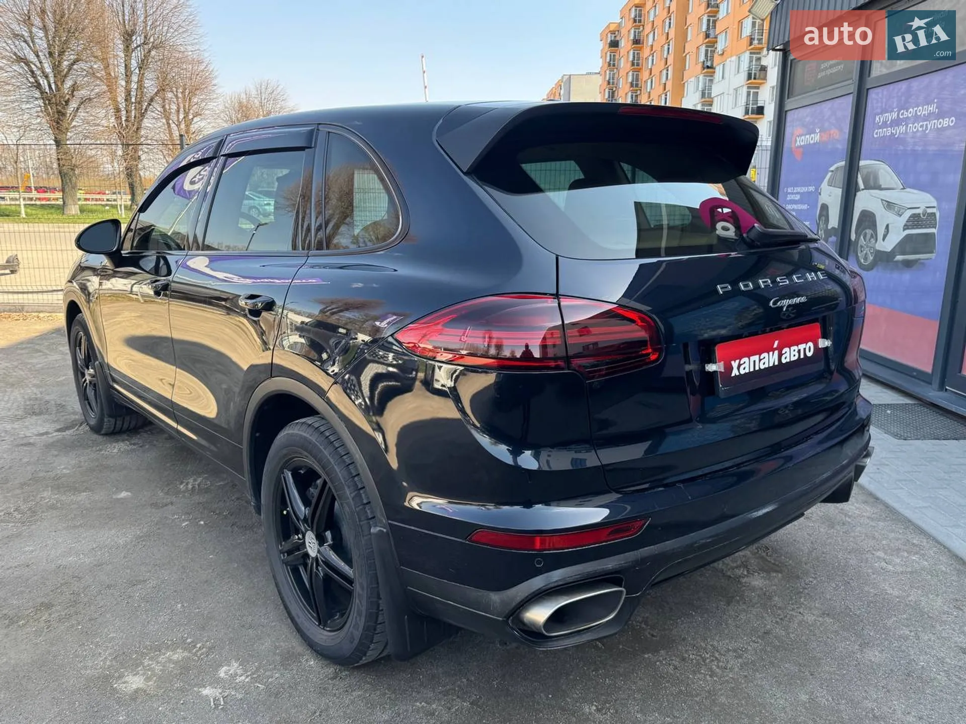 2015 Porsche Cayenne - мініатюра 7
