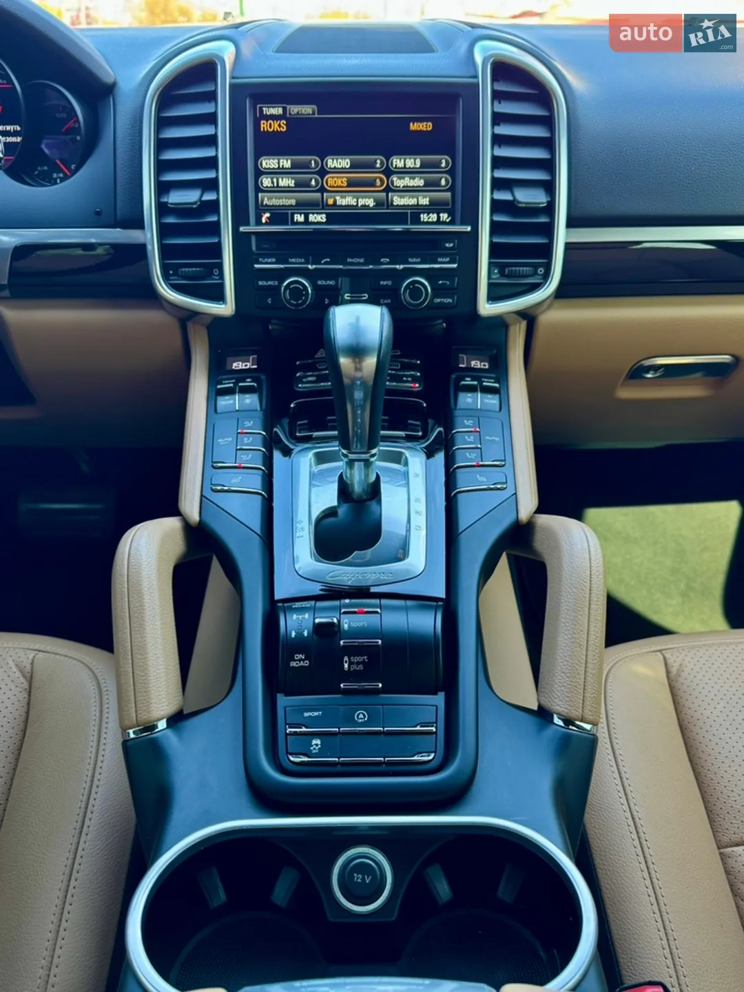 2016 Porsche Cayenne - мініатюра 19
