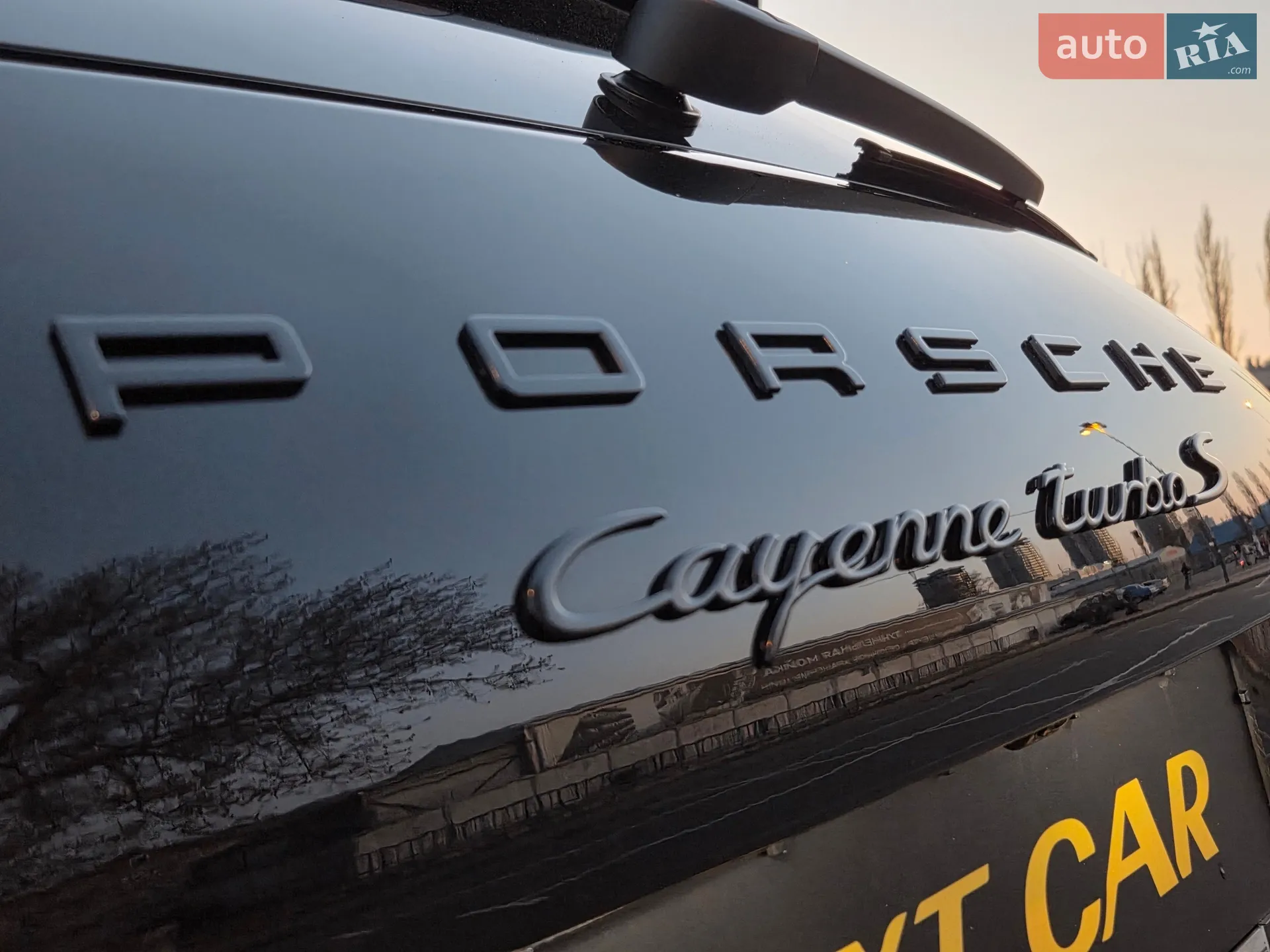 2015 Porsche Cayenne - мініатюра 83