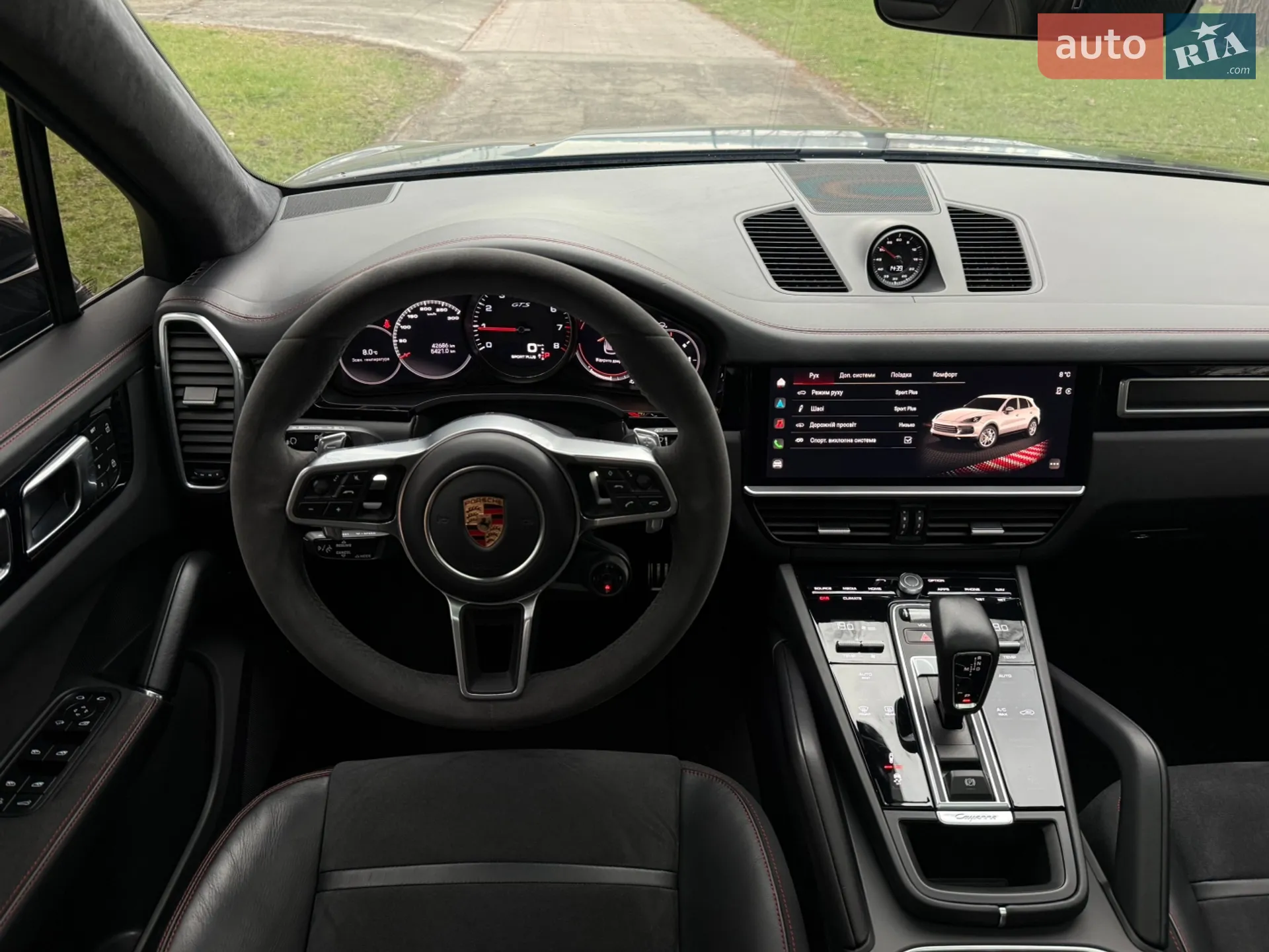 2022 Porsche Cayenne - мініатюра 25