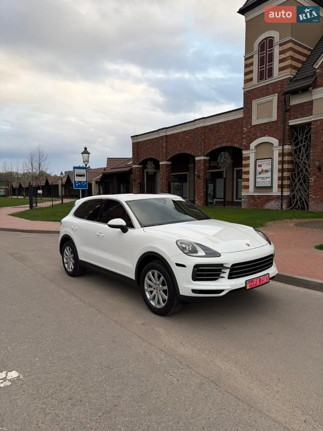 2018 Porsche Cayenne - мініатюра 2