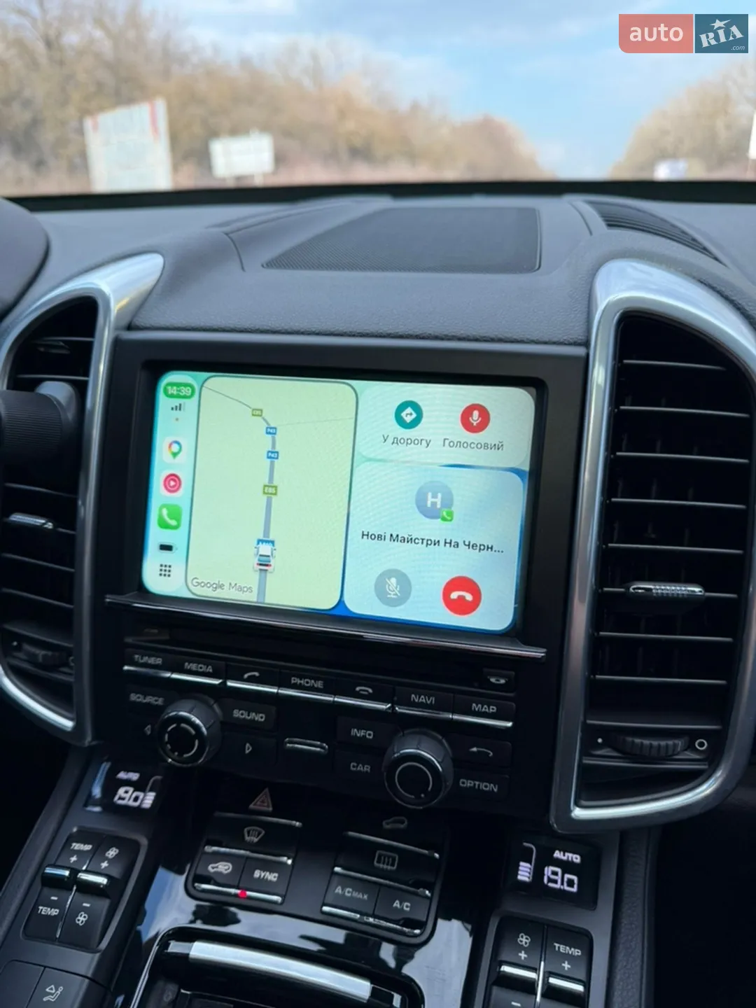 2016 Porsche Cayenne - мініатюра 46