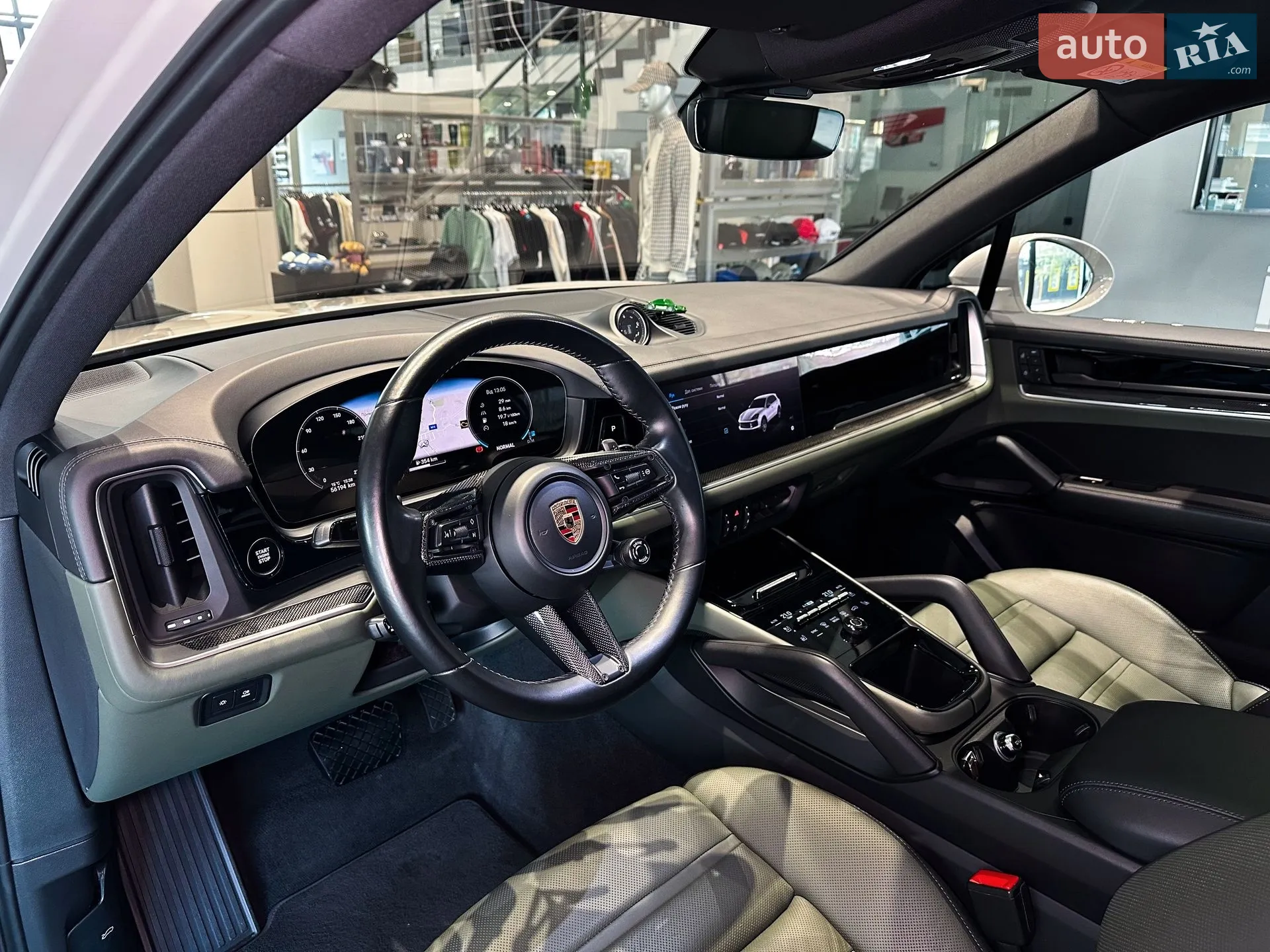 2023 Porsche Cayenne - мініатюра 15