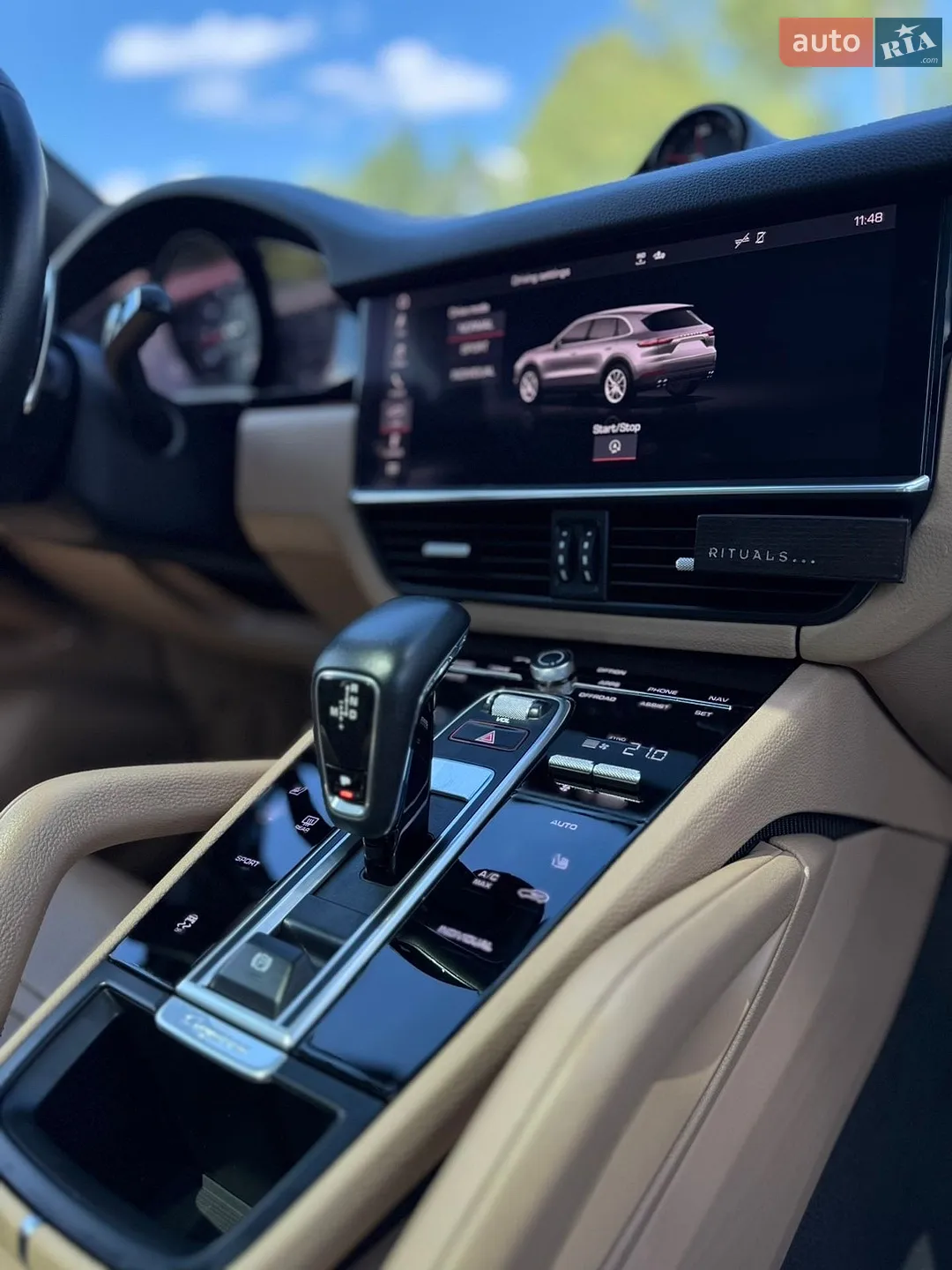2020 Porsche Cayenne - мініатюра 14