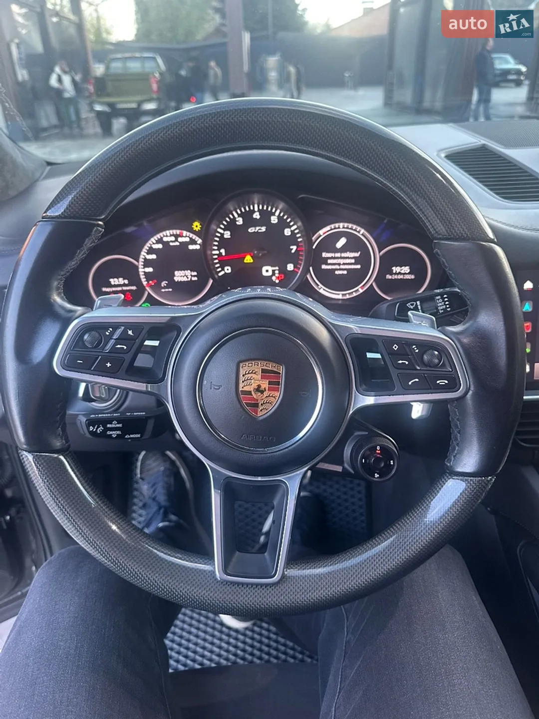 2022 Porsche Cayenne - мініатюра 21