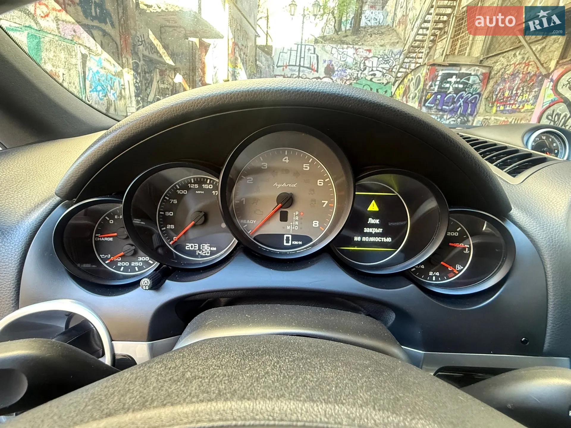 2013 Porsche Cayenne - мініатюра 85
