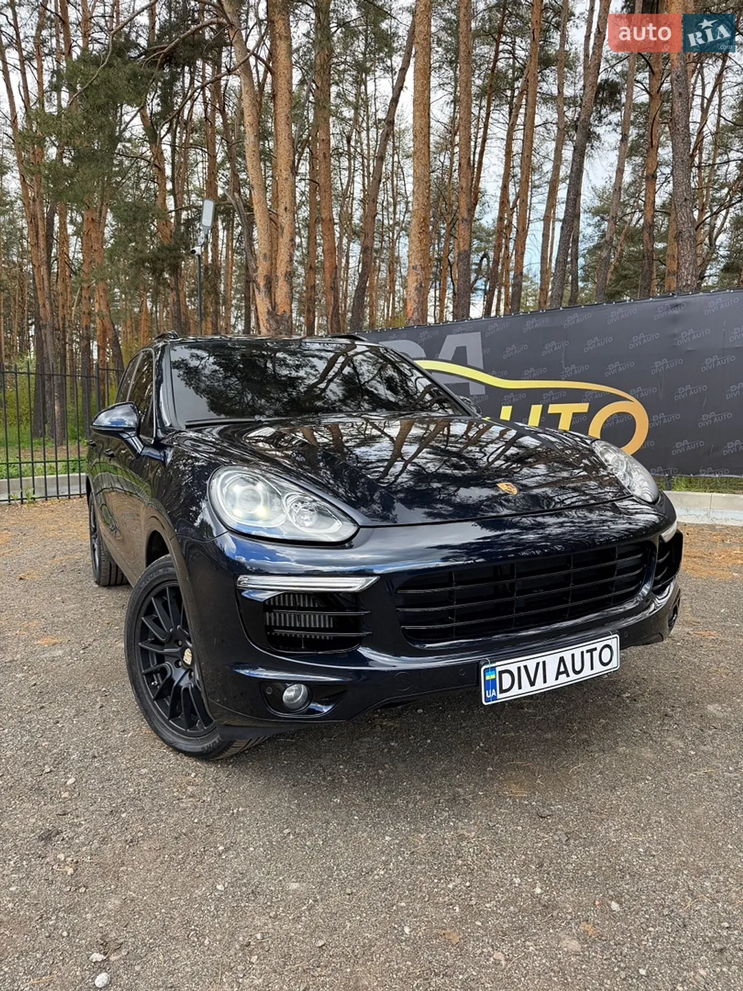 2015 Porsche Cayenne - мініатюра 3