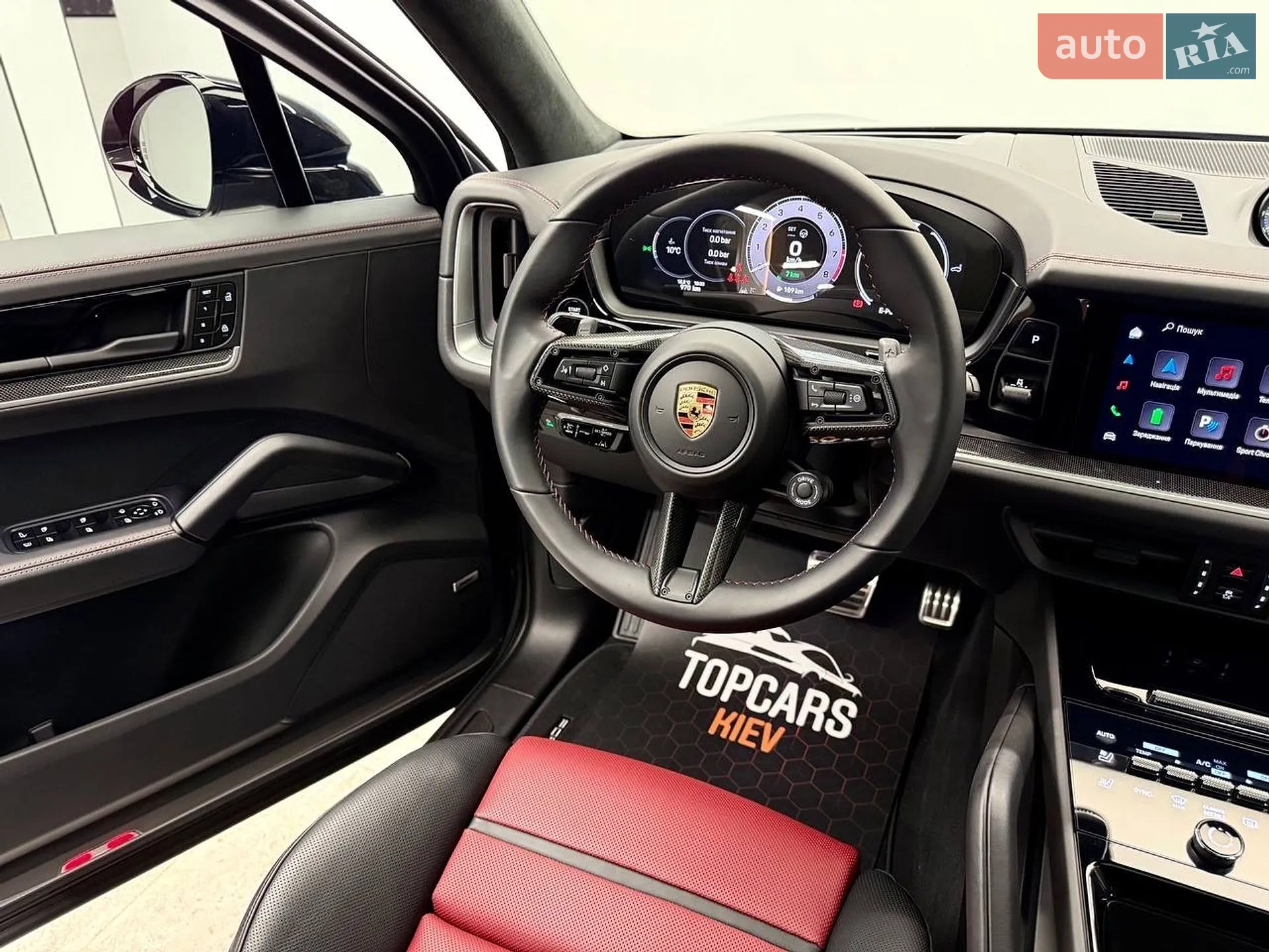 2023 Porsche Cayenne - мініатюра 53