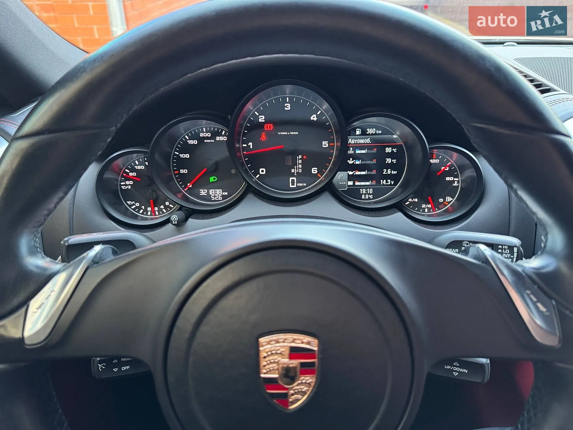 2013 Porsche Cayenne - мініатюра 11