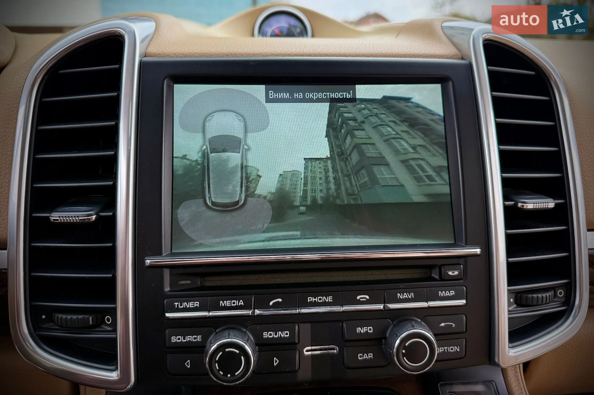 2012 Porsche Cayenne - мініатюра 33