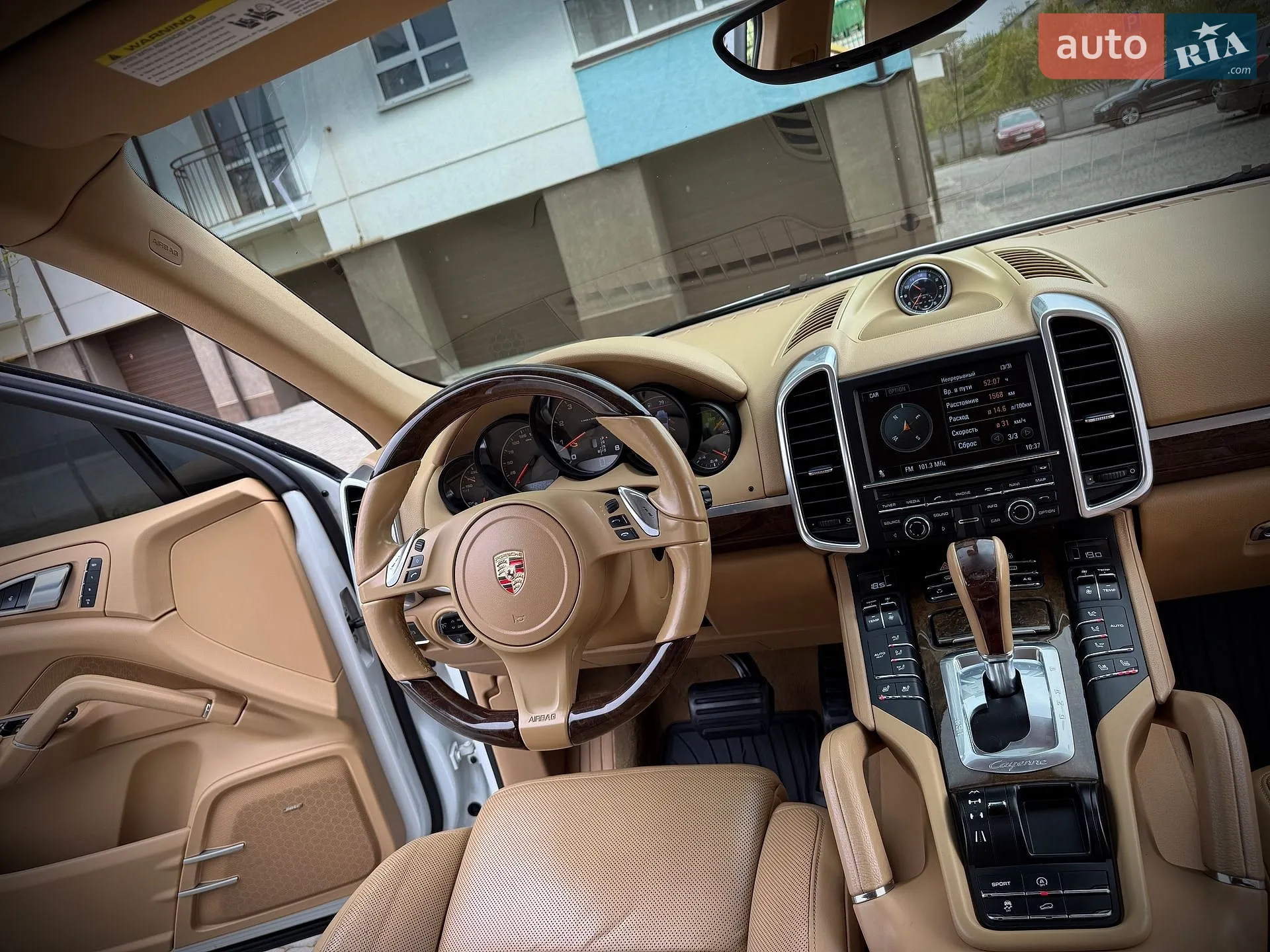 2012 Porsche Cayenne - мініатюра 45