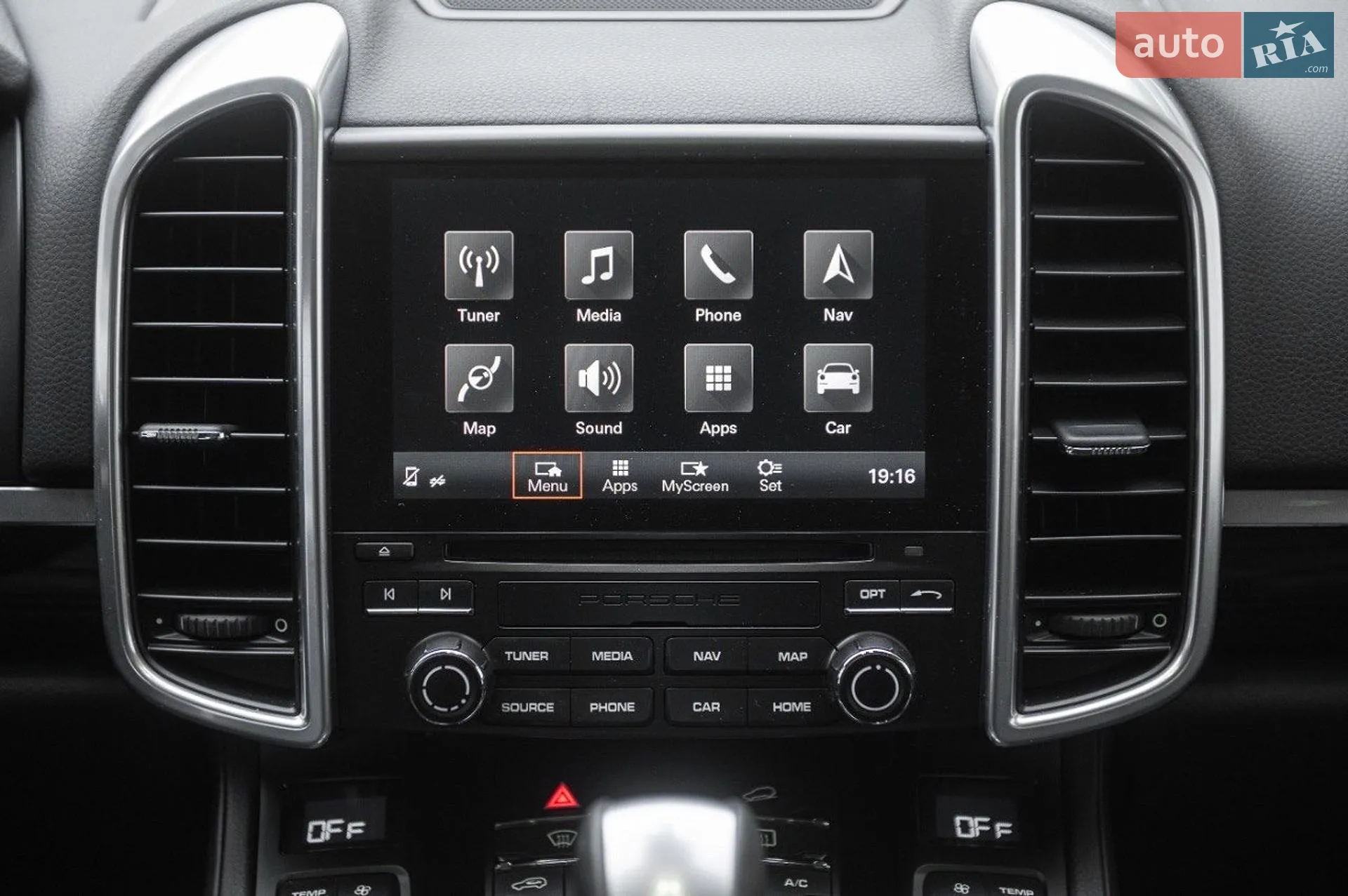 2016 Porsche Cayenne - мініатюра 53