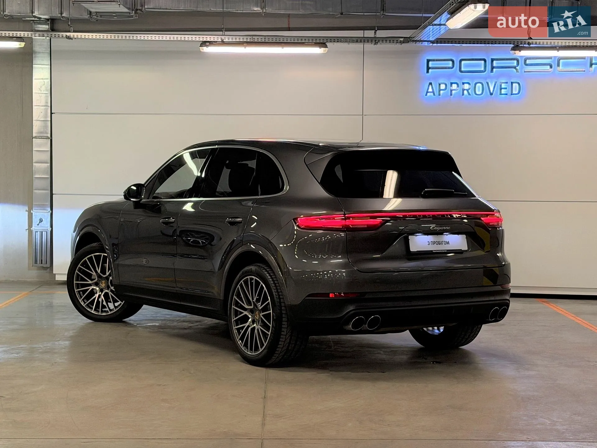 2022 Porsche Cayenne - мініатюра 3