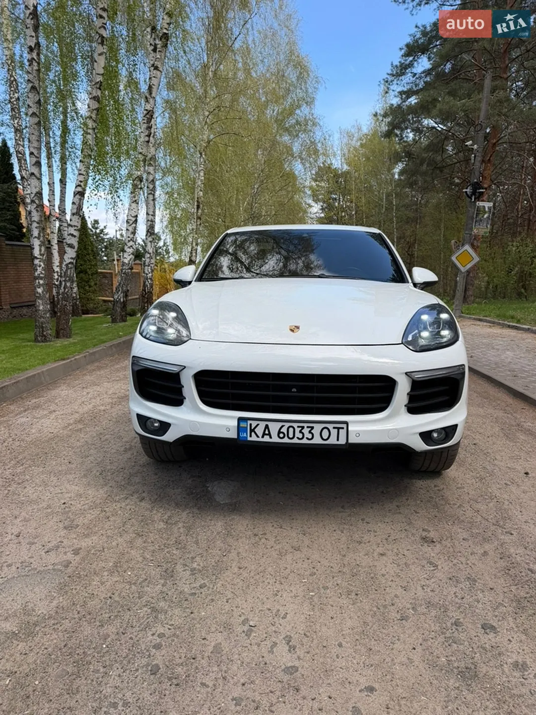 2015 Porsche Cayenne - мініатюра 14