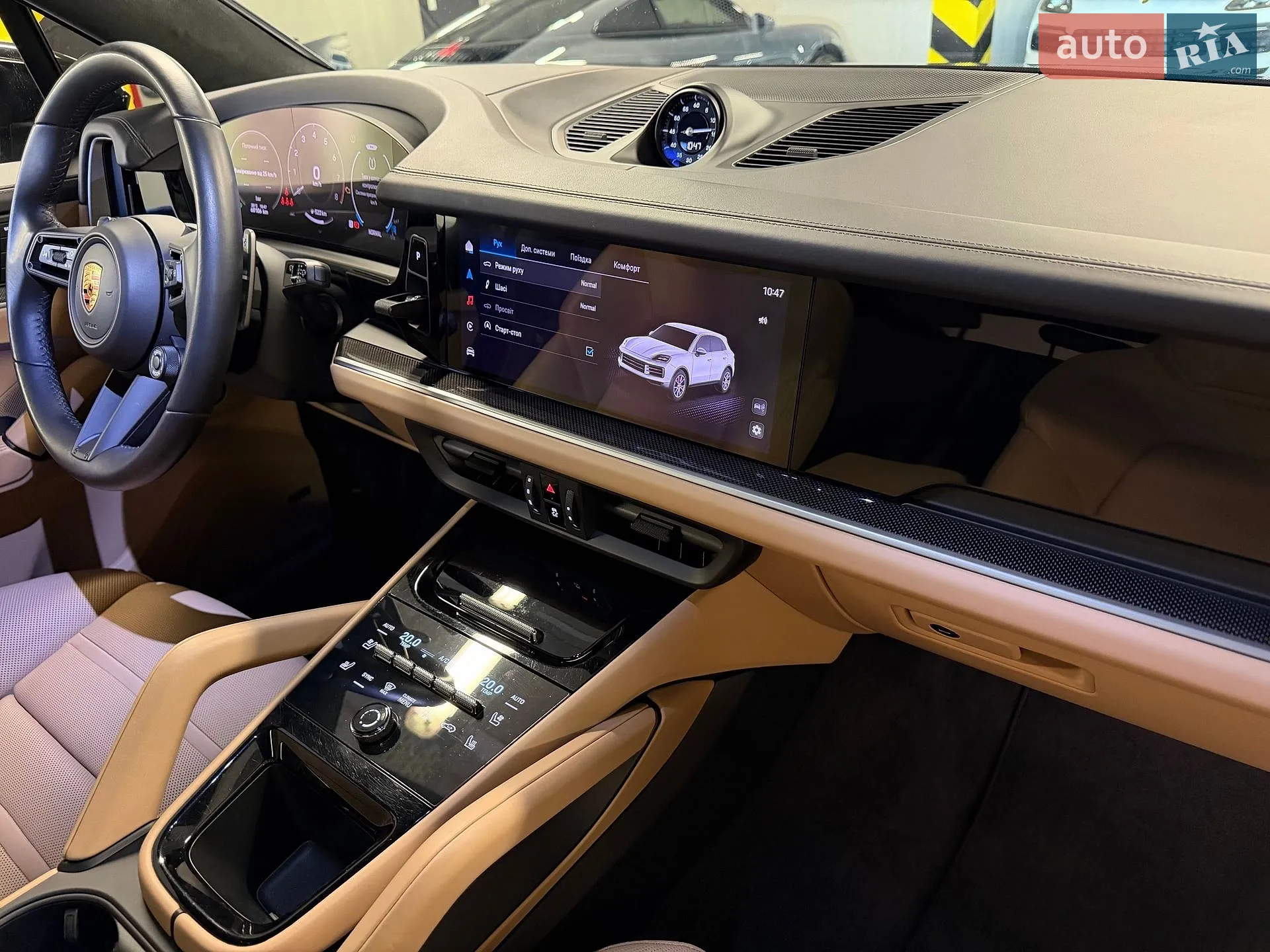 2023 Porsche Cayenne - мініатюра 48