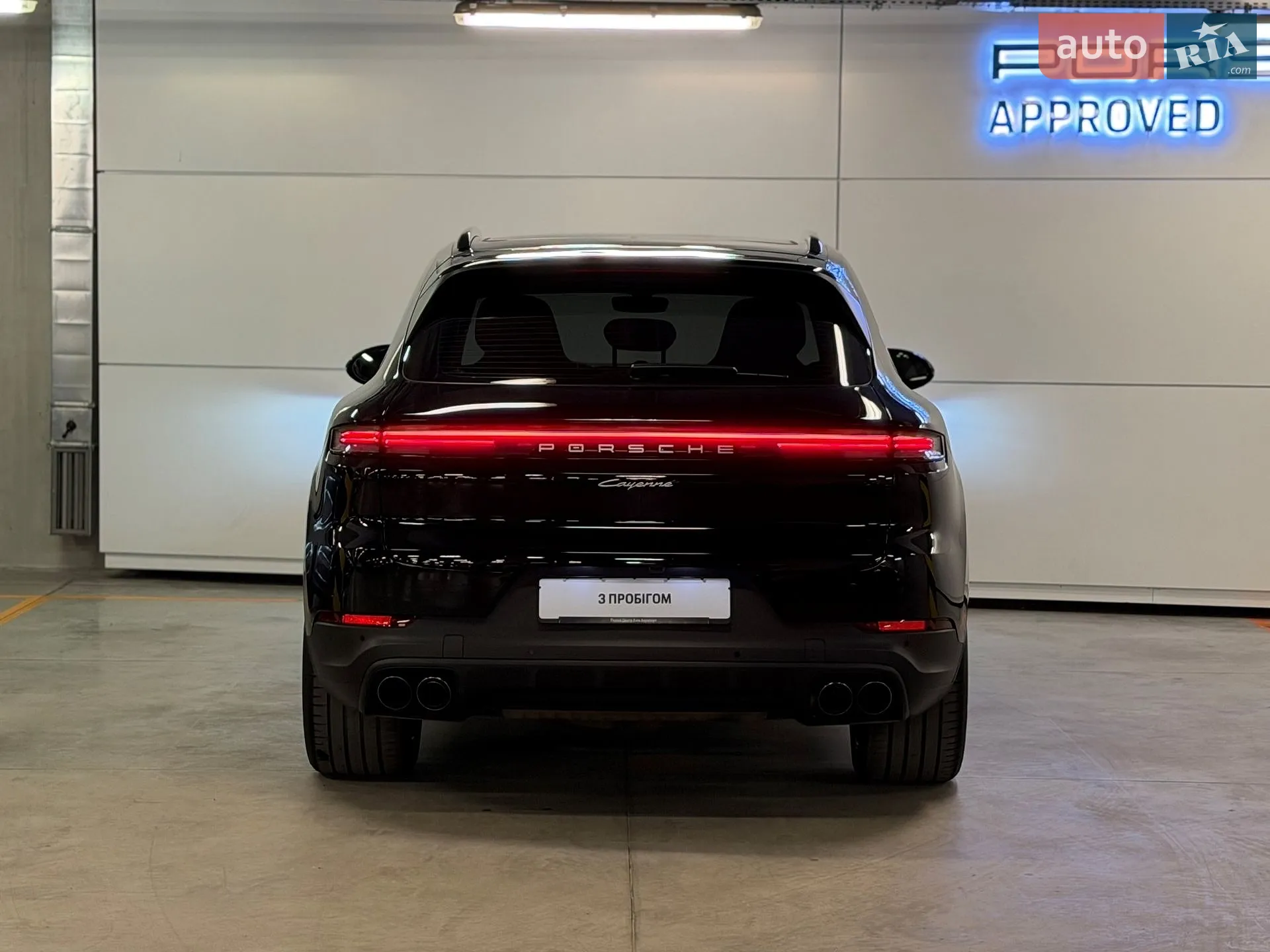 2023 Porsche Cayenne - мініатюра 9
