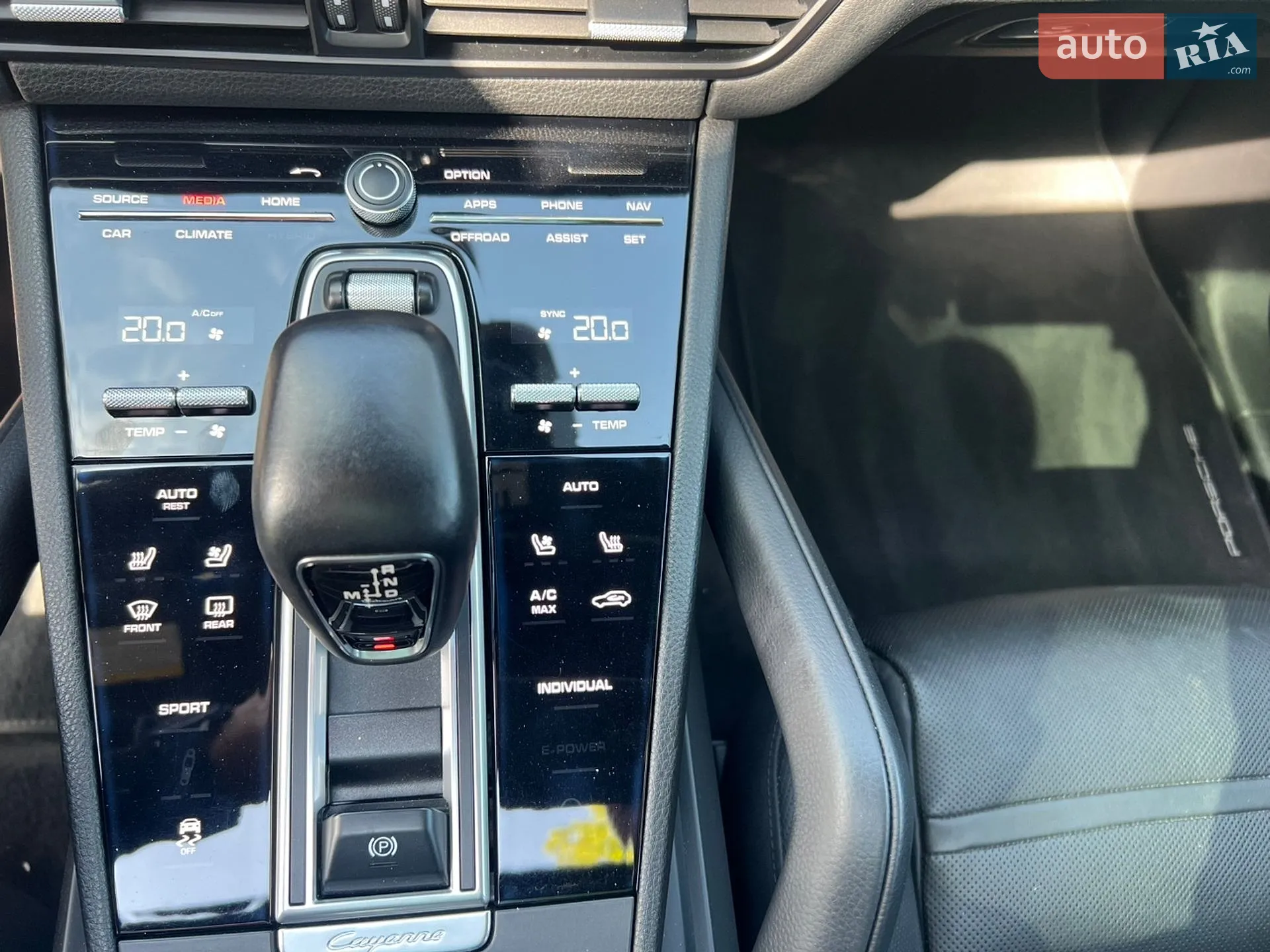 2018 Porsche Cayenne - мініатюра 25