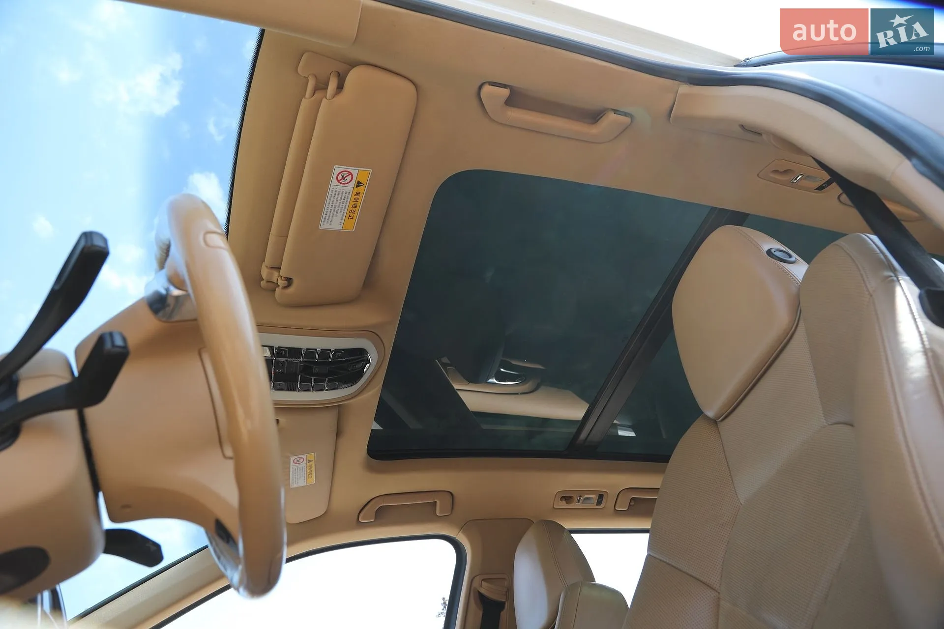 2013 Porsche Cayenne - мініатюра 31