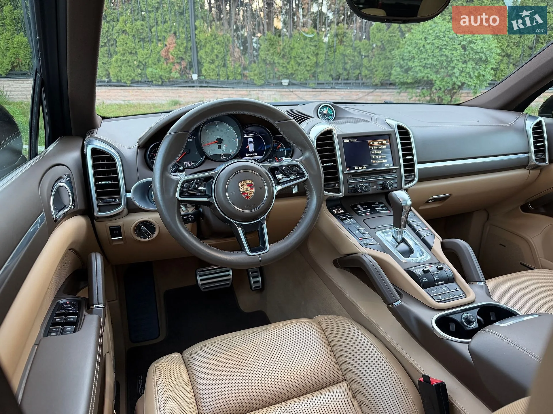 2015 Porsche Cayenne - мініатюра 32