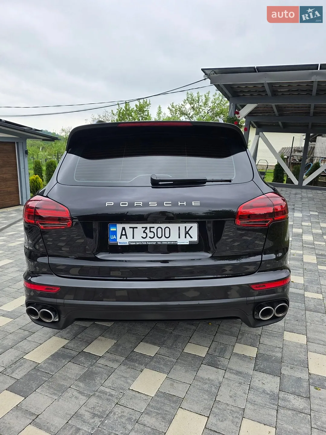 2015 Porsche Cayenne - мініатюра 17