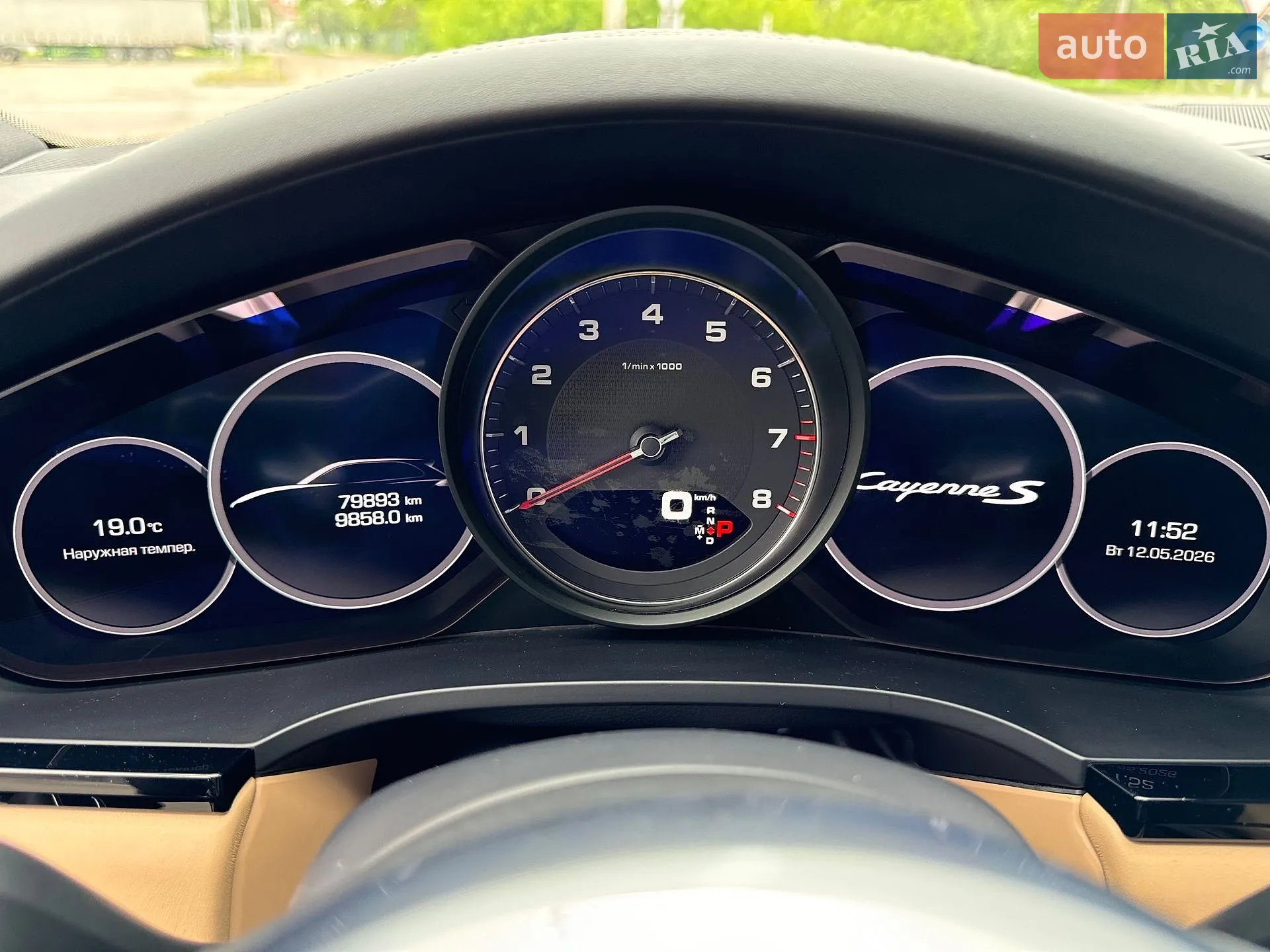 2019 Porsche Cayenne - мініатюра 21