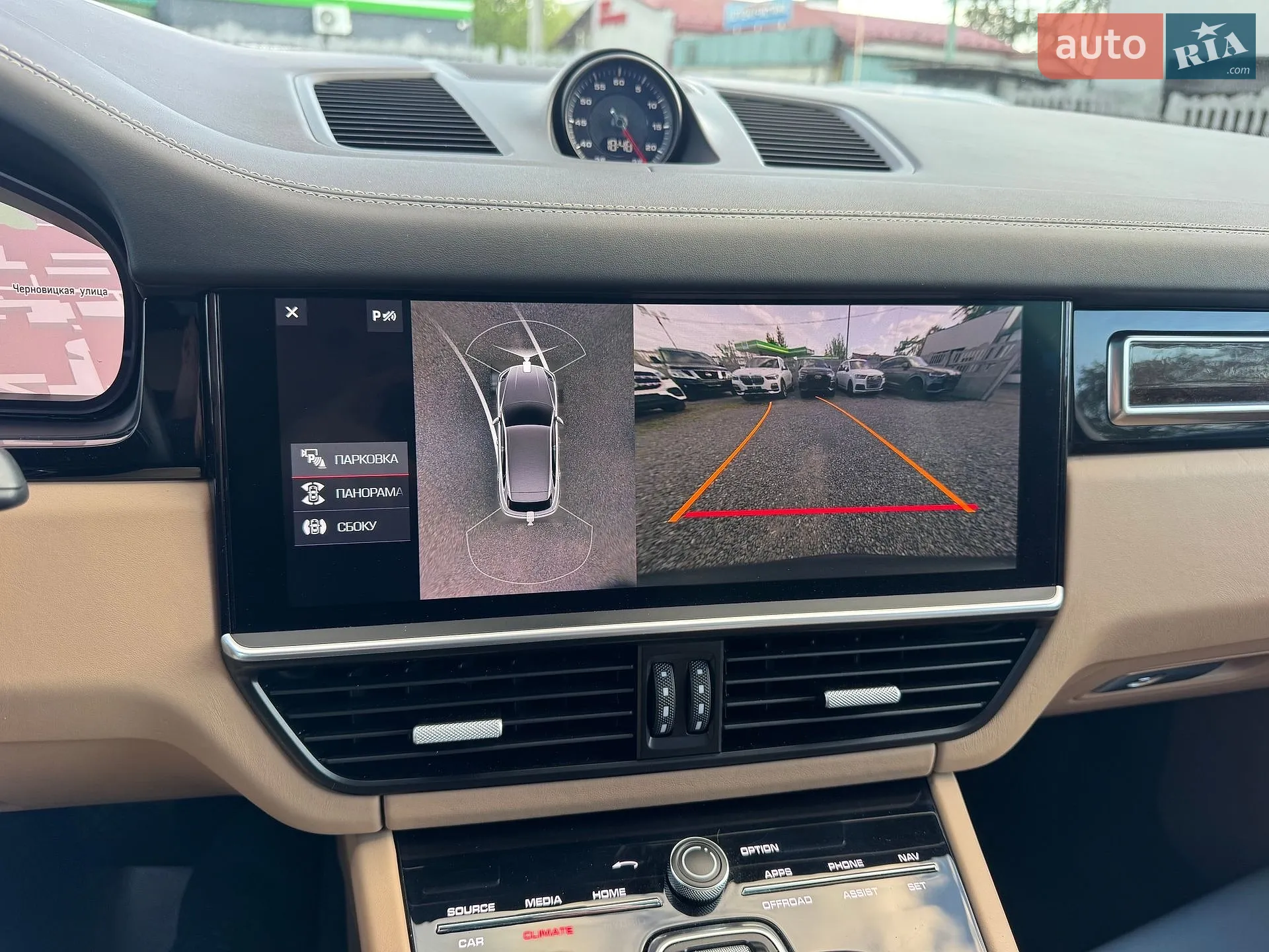 2019 Porsche Cayenne - мініатюра 84