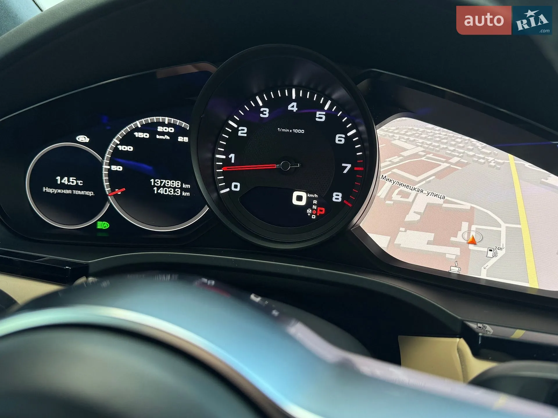 2019 Porsche Cayenne - мініатюра 92