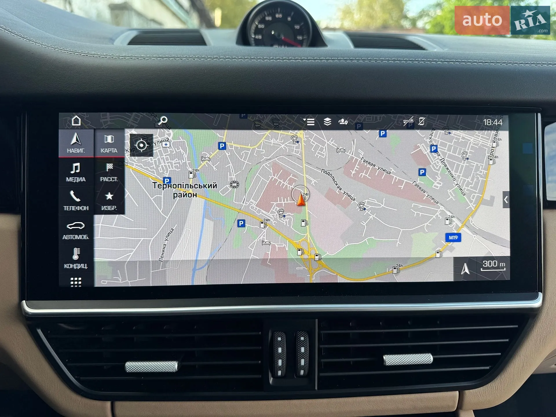 2019 Porsche Cayenne - мініатюра 101
