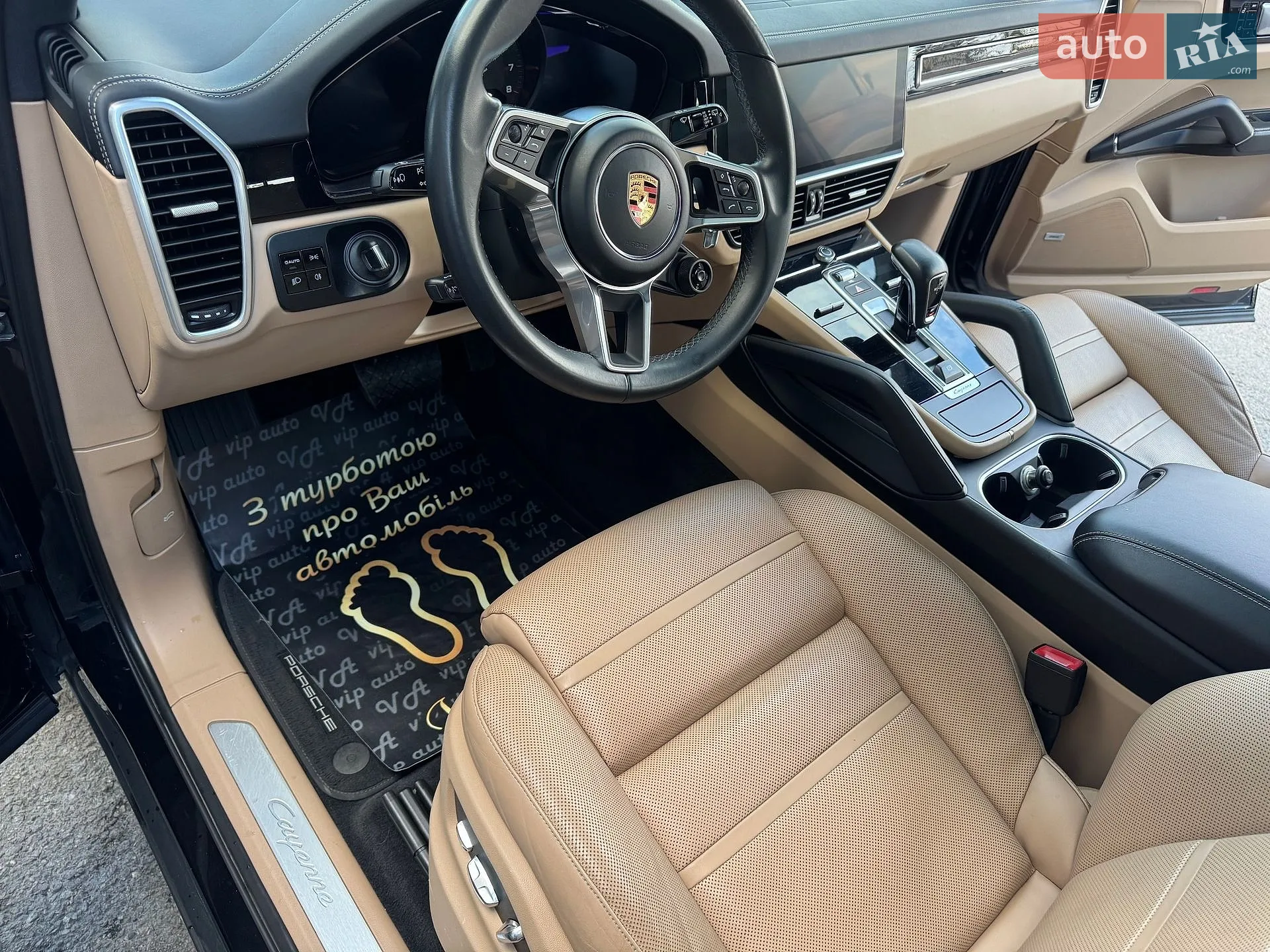 2019 Porsche Cayenne - мініатюра 143