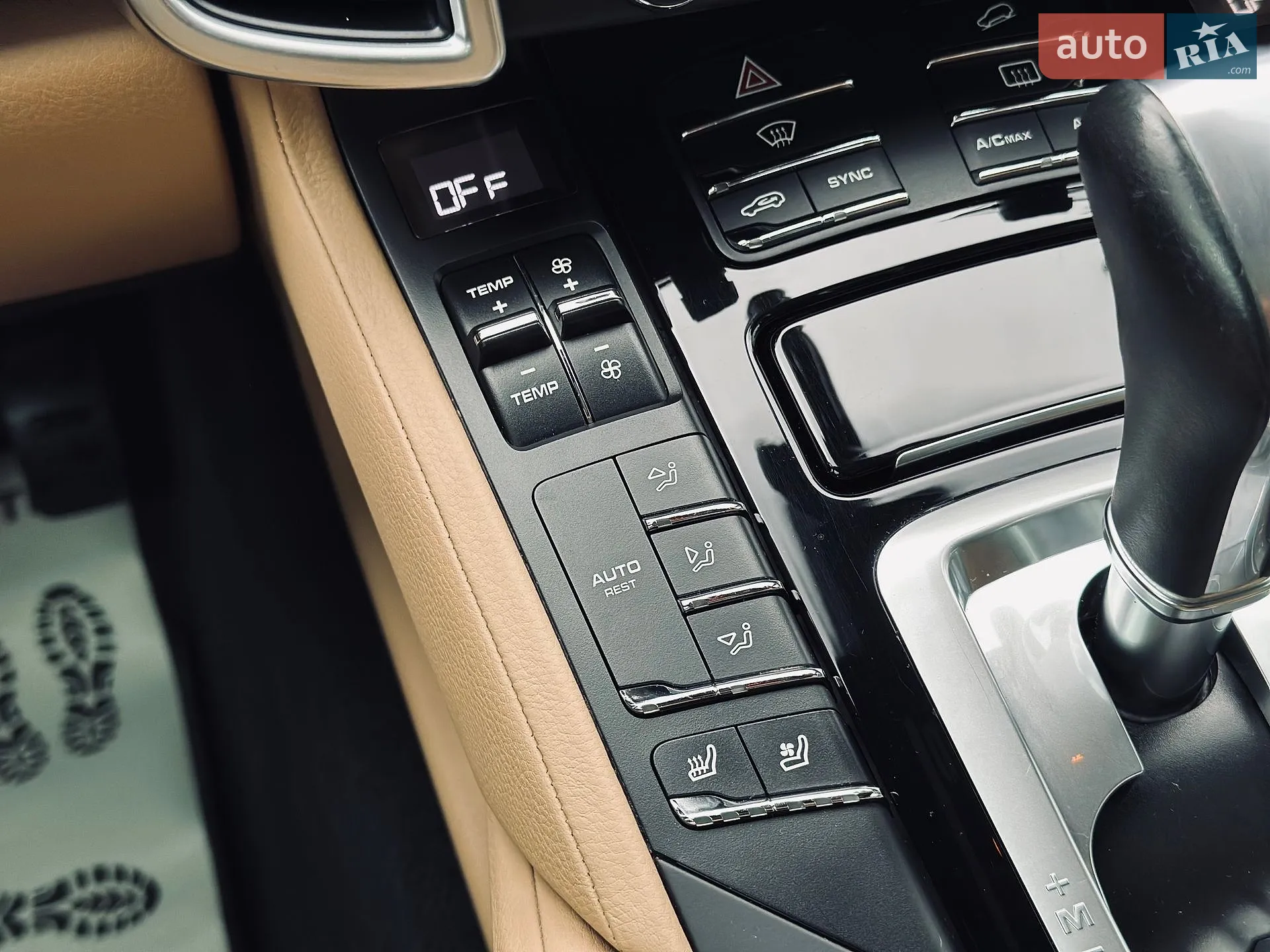 2017 Porsche Cayenne - мініатюра 49