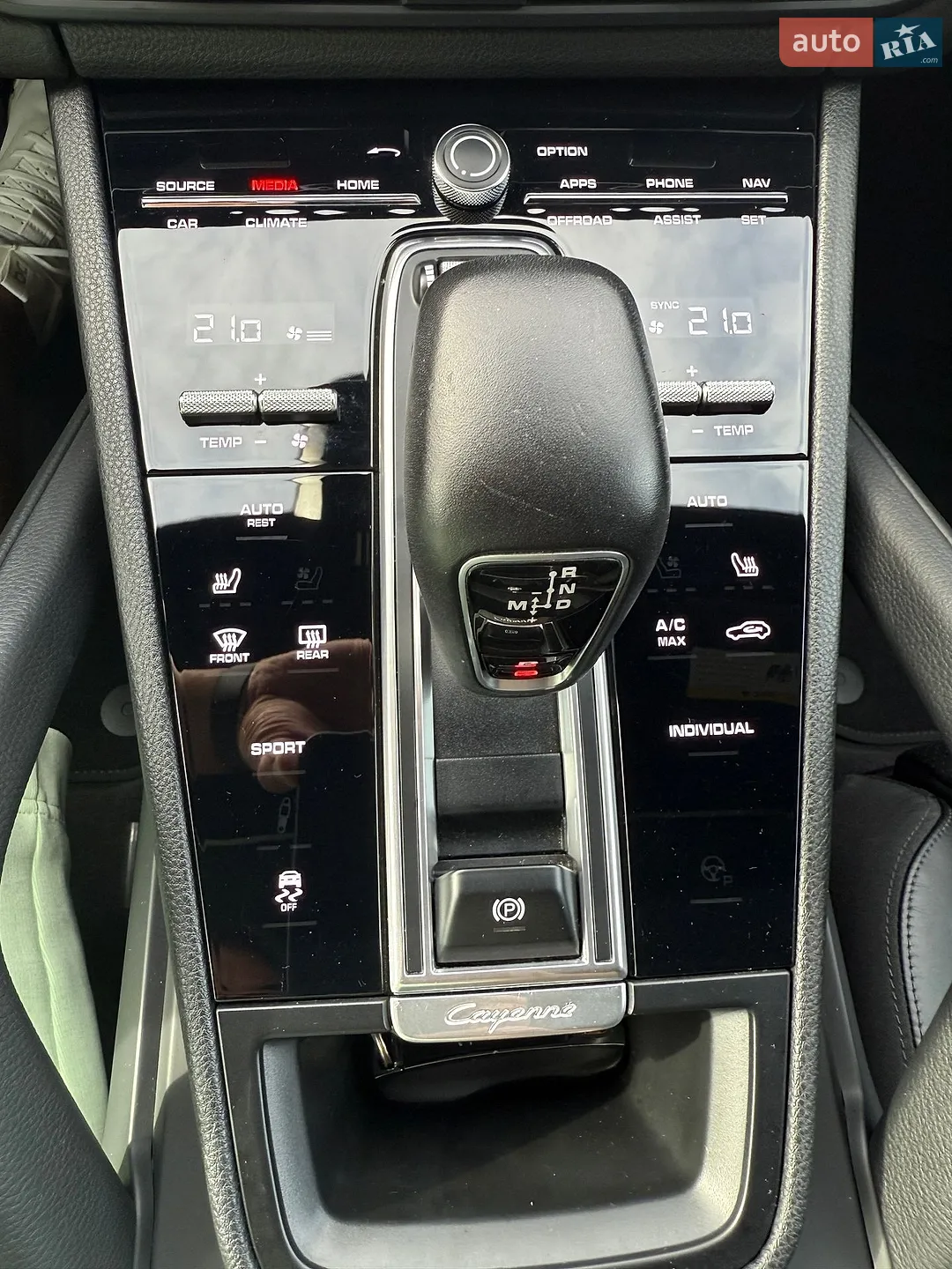 2020 Porsche Cayenne - мініатюра 30