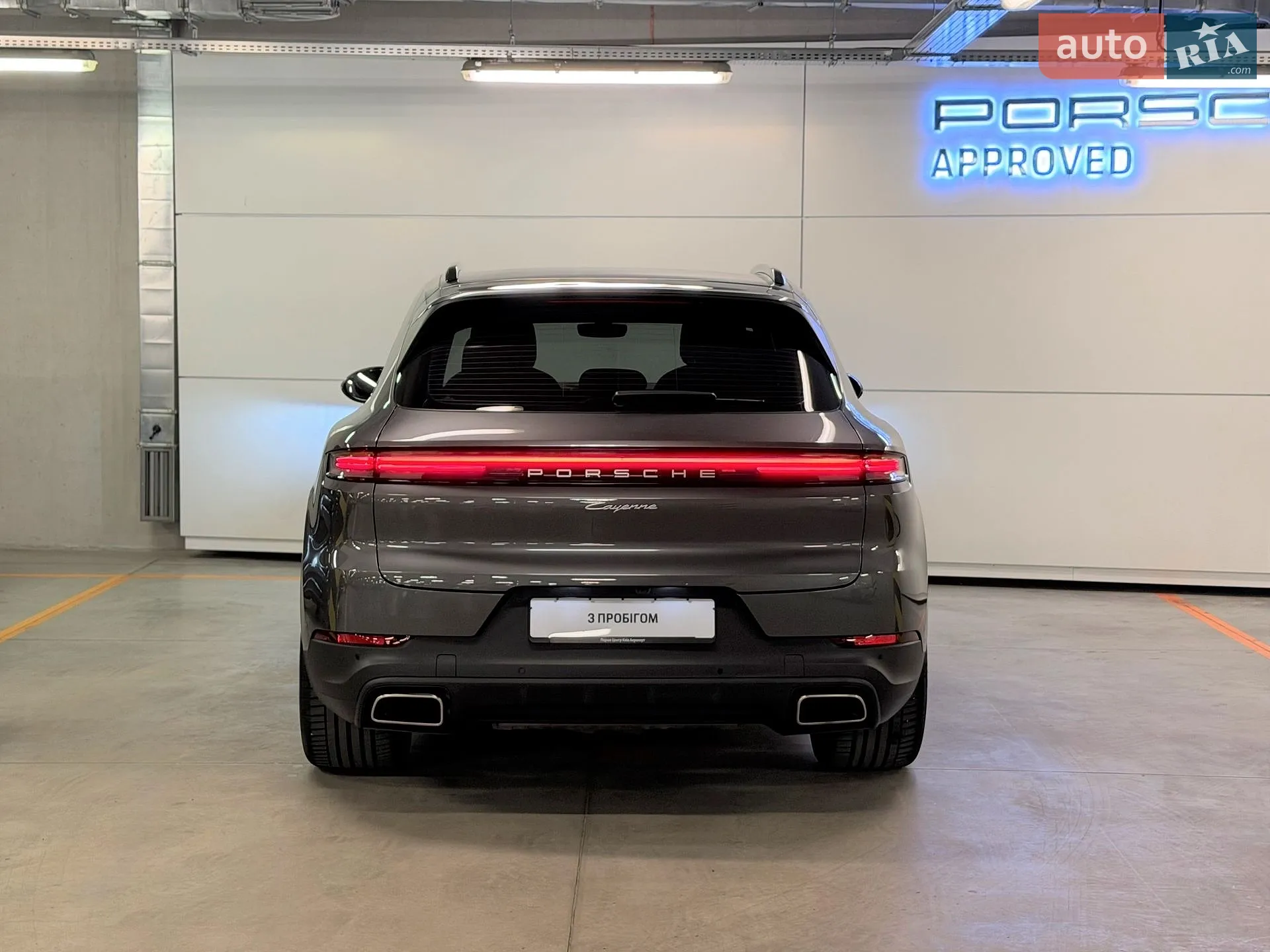 2024 Porsche Cayenne - мініатюра 9