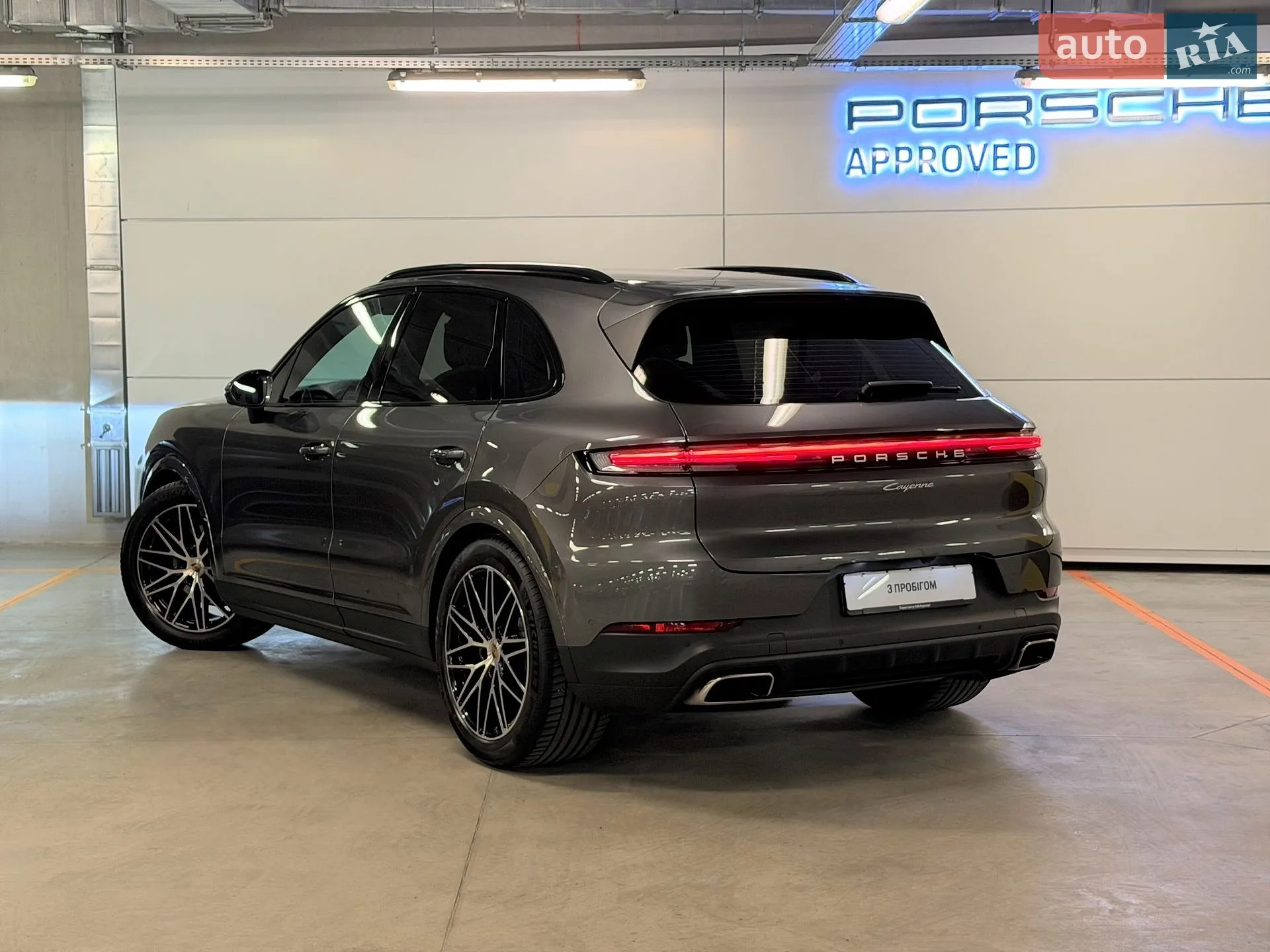 2024 Porsche Cayenne - мініатюра 8