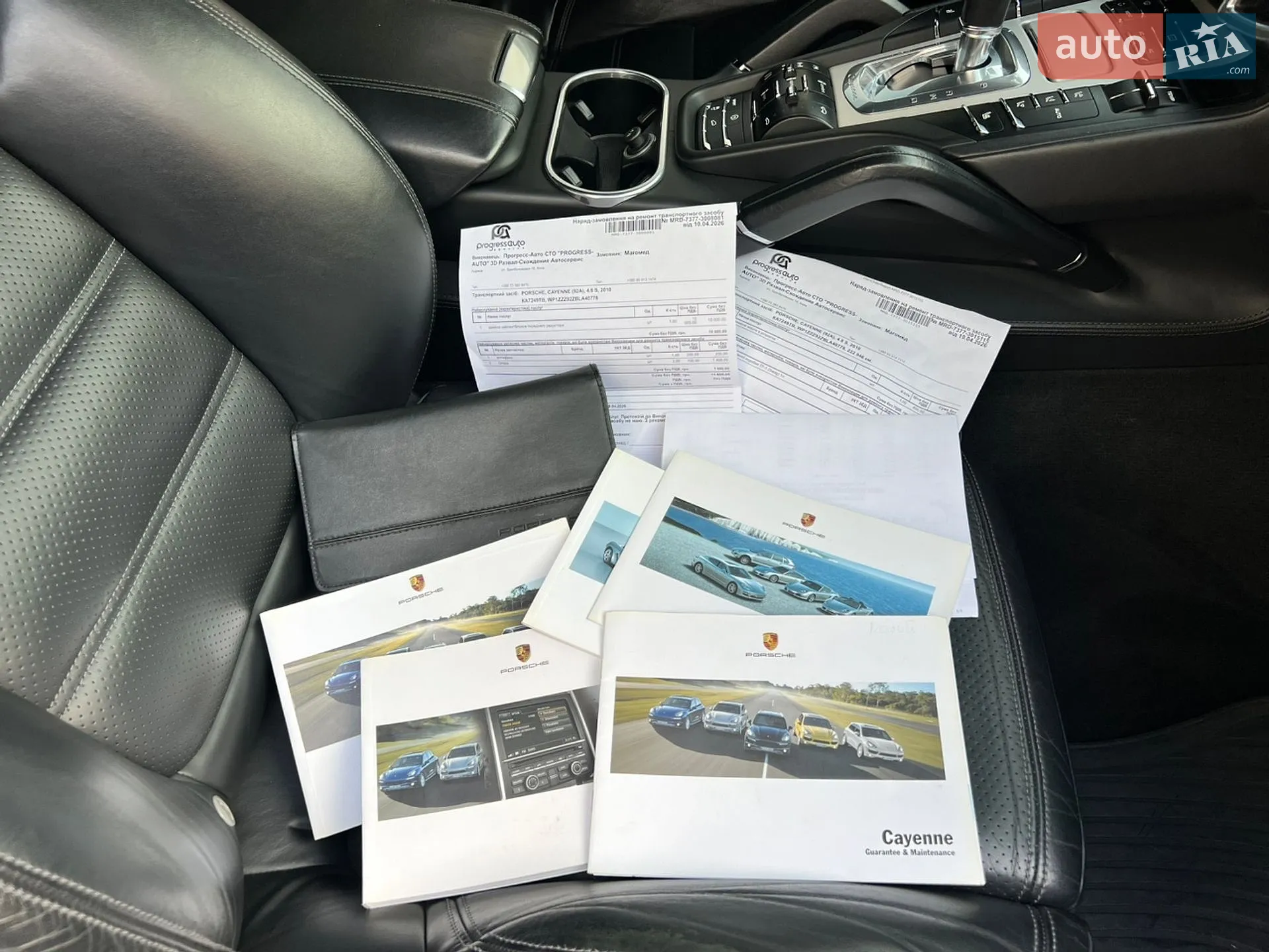 2010 Porsche Cayenne - мініатюра 31