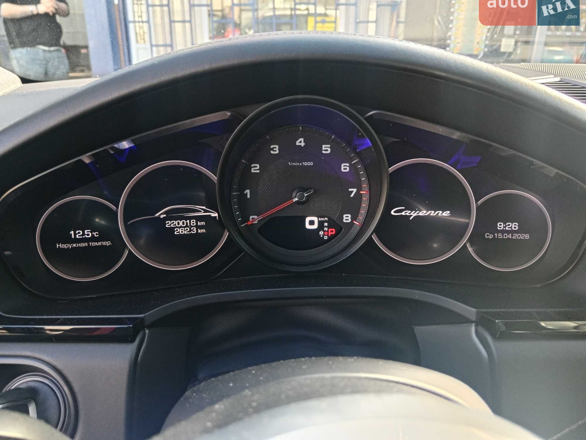 2019 Porsche Cayenne - мініатюра 7