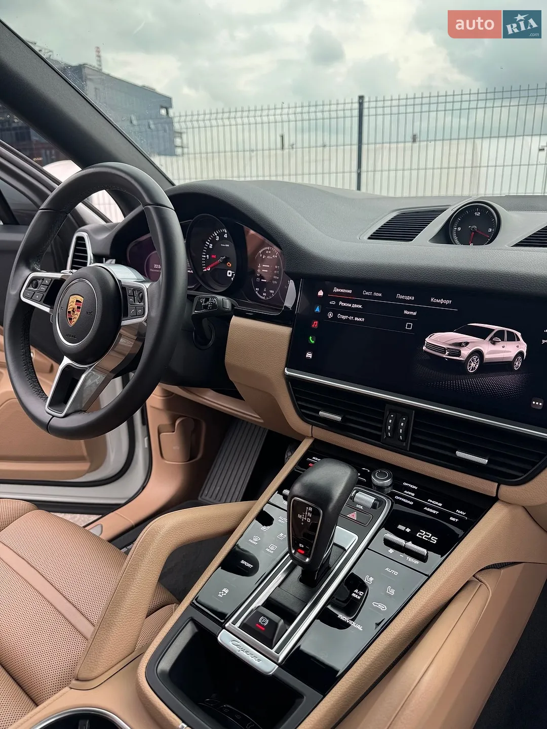 2022 Porsche Cayenne - мініатюра 16