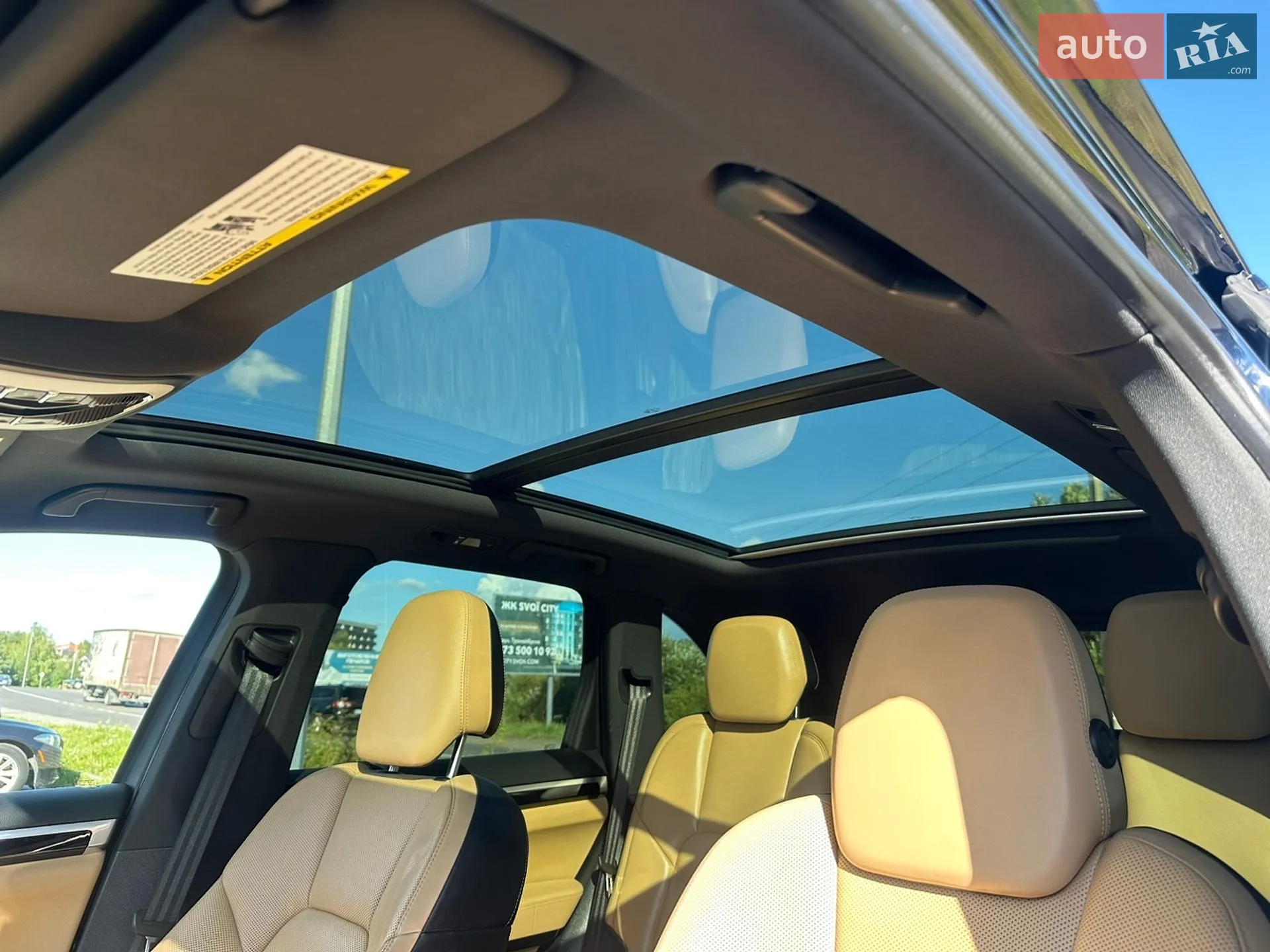 2017 Porsche Cayenne - мініатюра 17