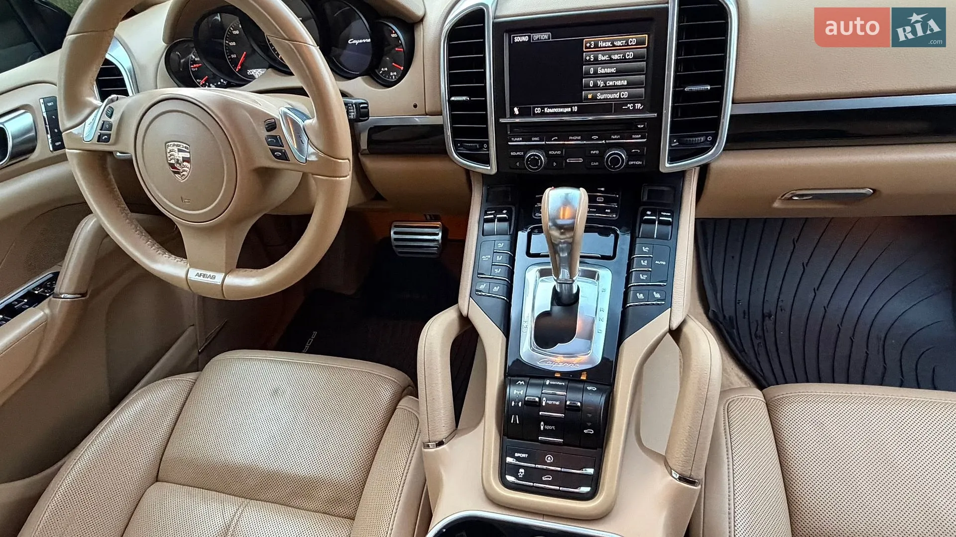 2011 Porsche Cayenne - мініатюра 49