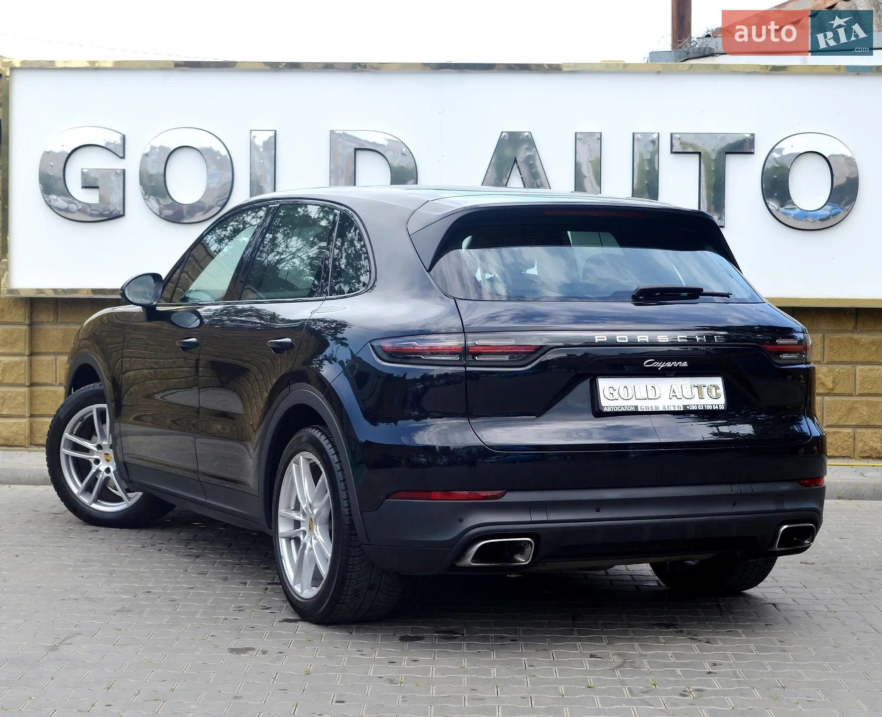 2019 Porsche Cayenne - мініатюра 9