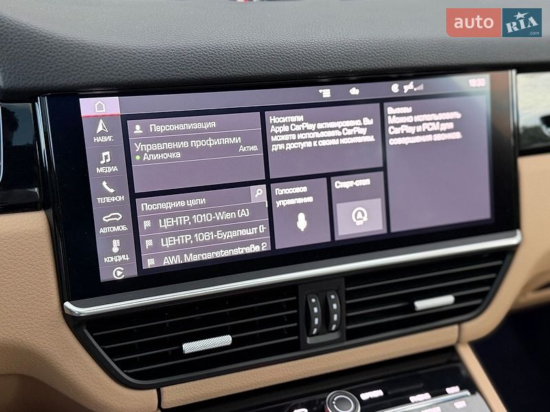 Внедорожник / Кроссовер Porsche Cayenne 2020 в Киеве
