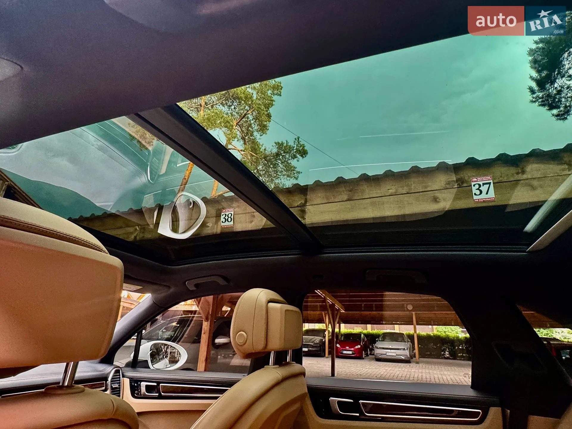 2017 Porsche Cayenne - мініатюра 22
