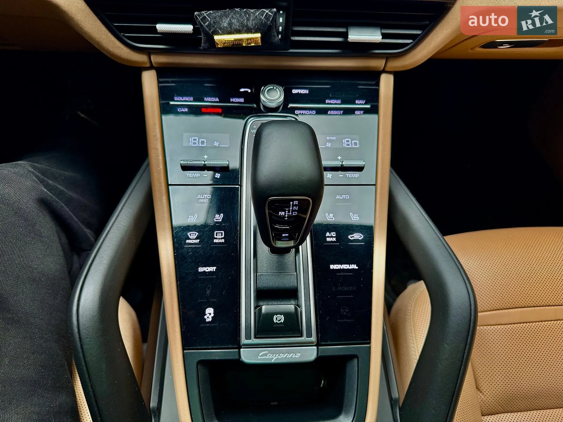 2017 Porsche Cayenne - мініатюра 27