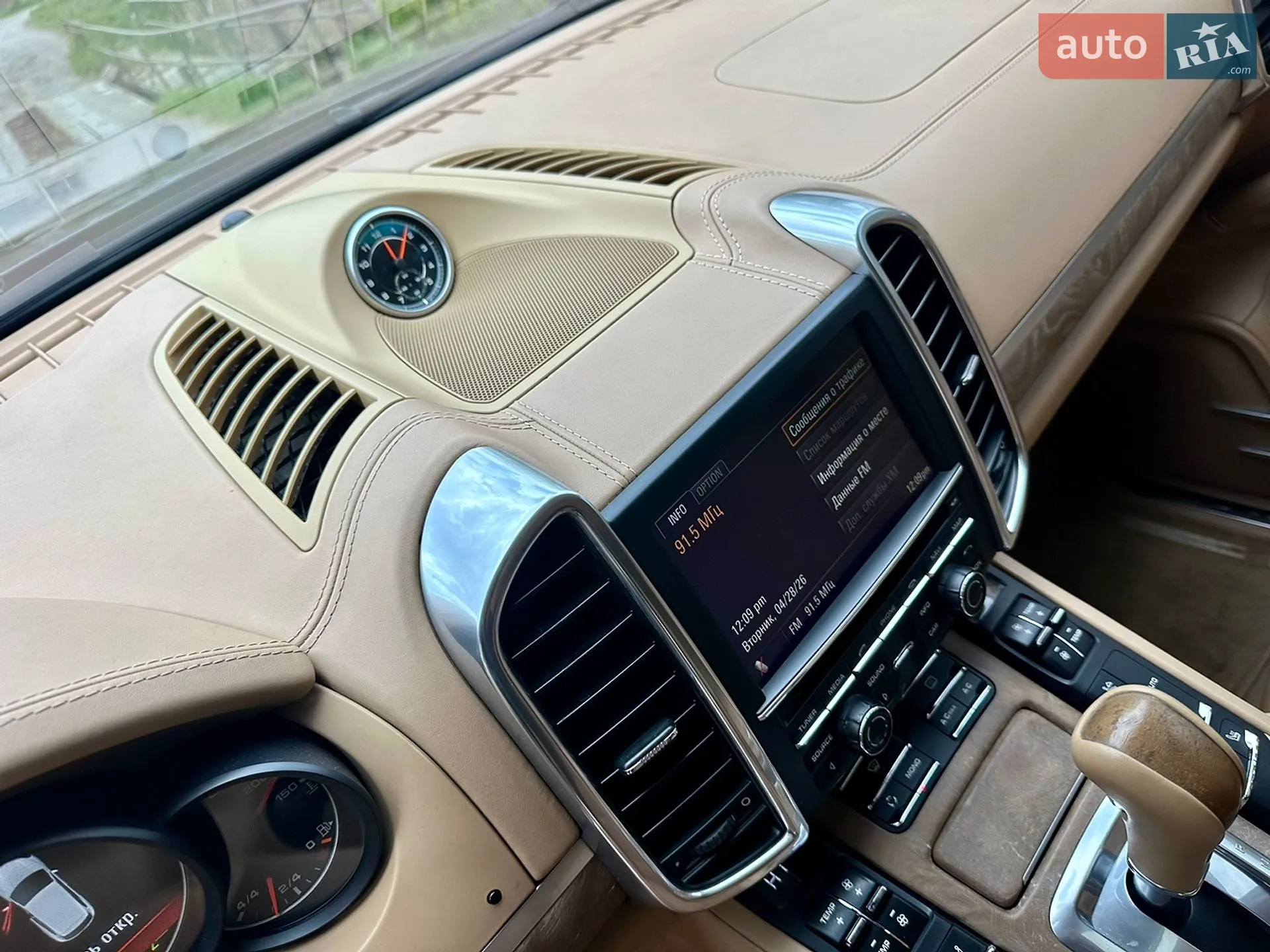 2012 Porsche Cayenne - мініатюра 14