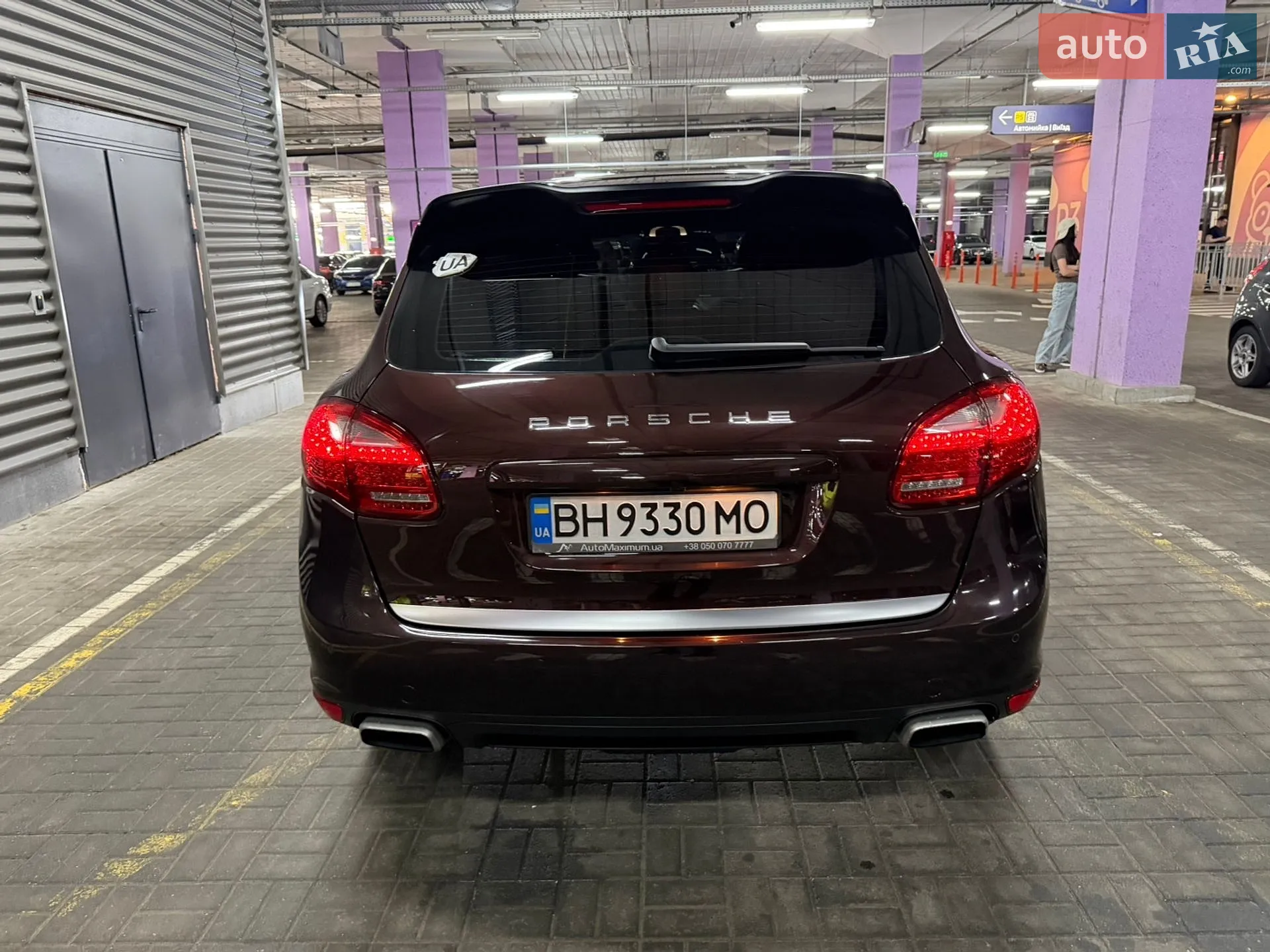 2013 Porsche Cayenne - мініатюра 6