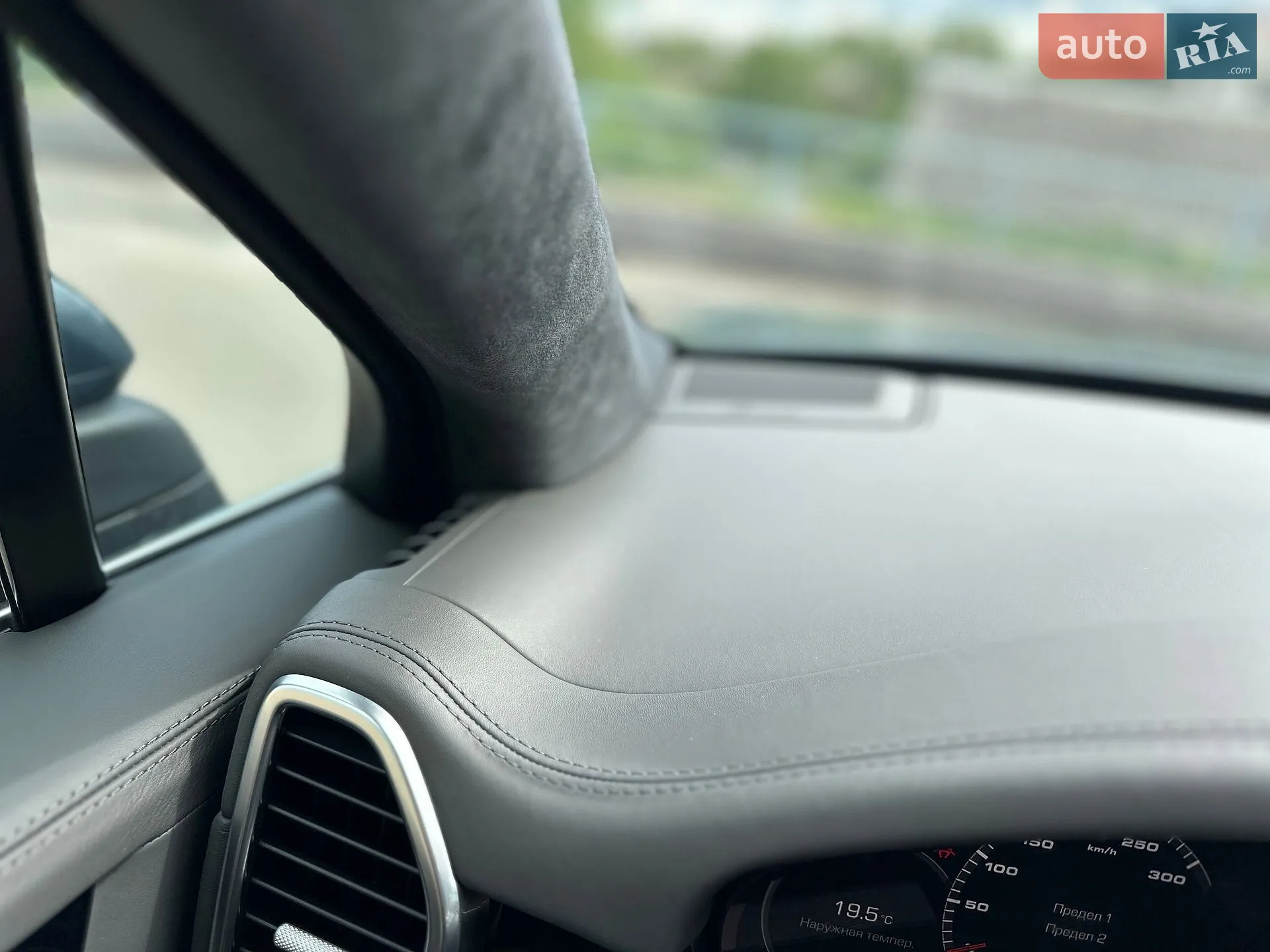 2018 Porsche Cayenne - мініатюра 19