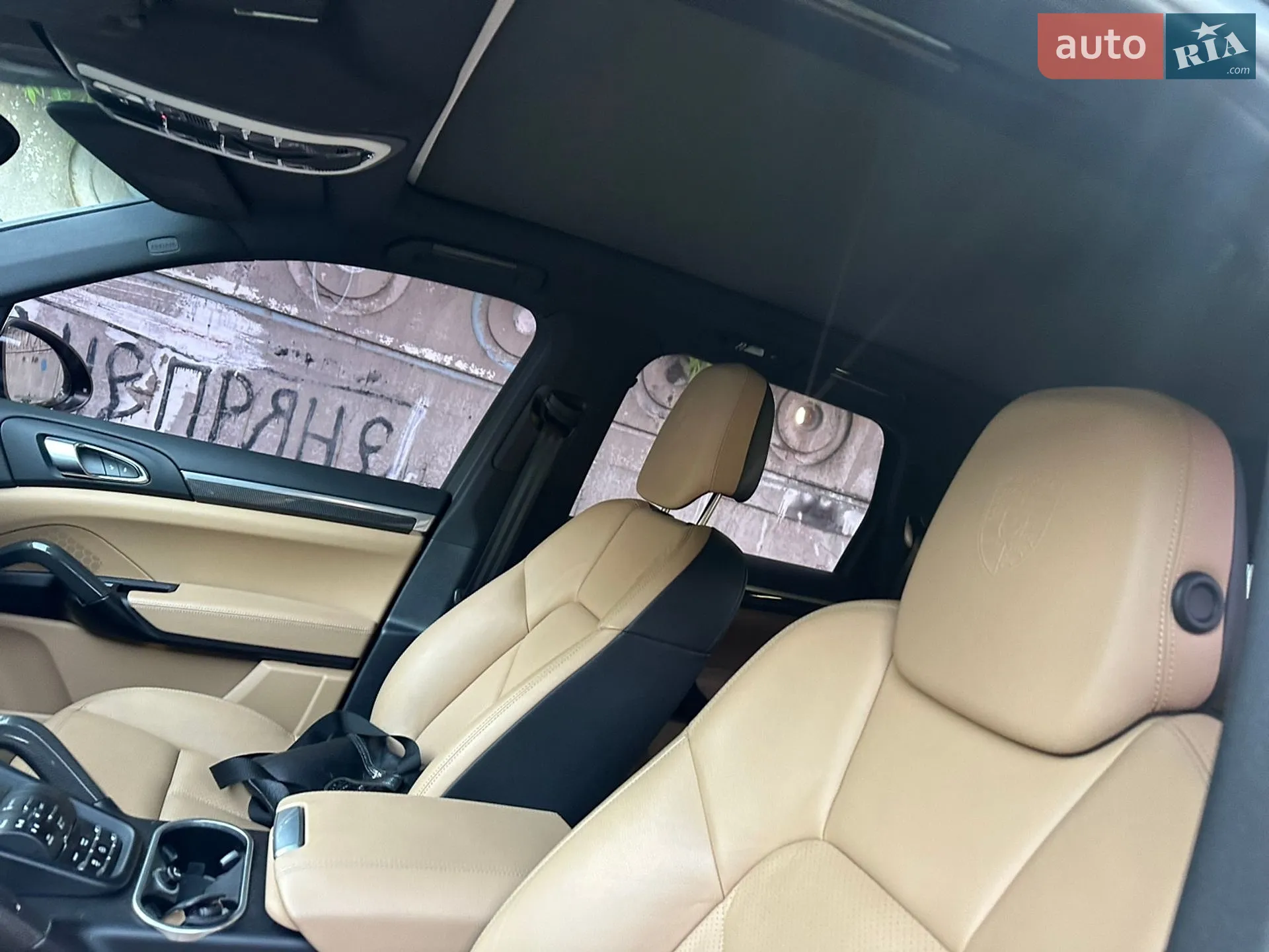 2016 Porsche Cayenne - мініатюра 46