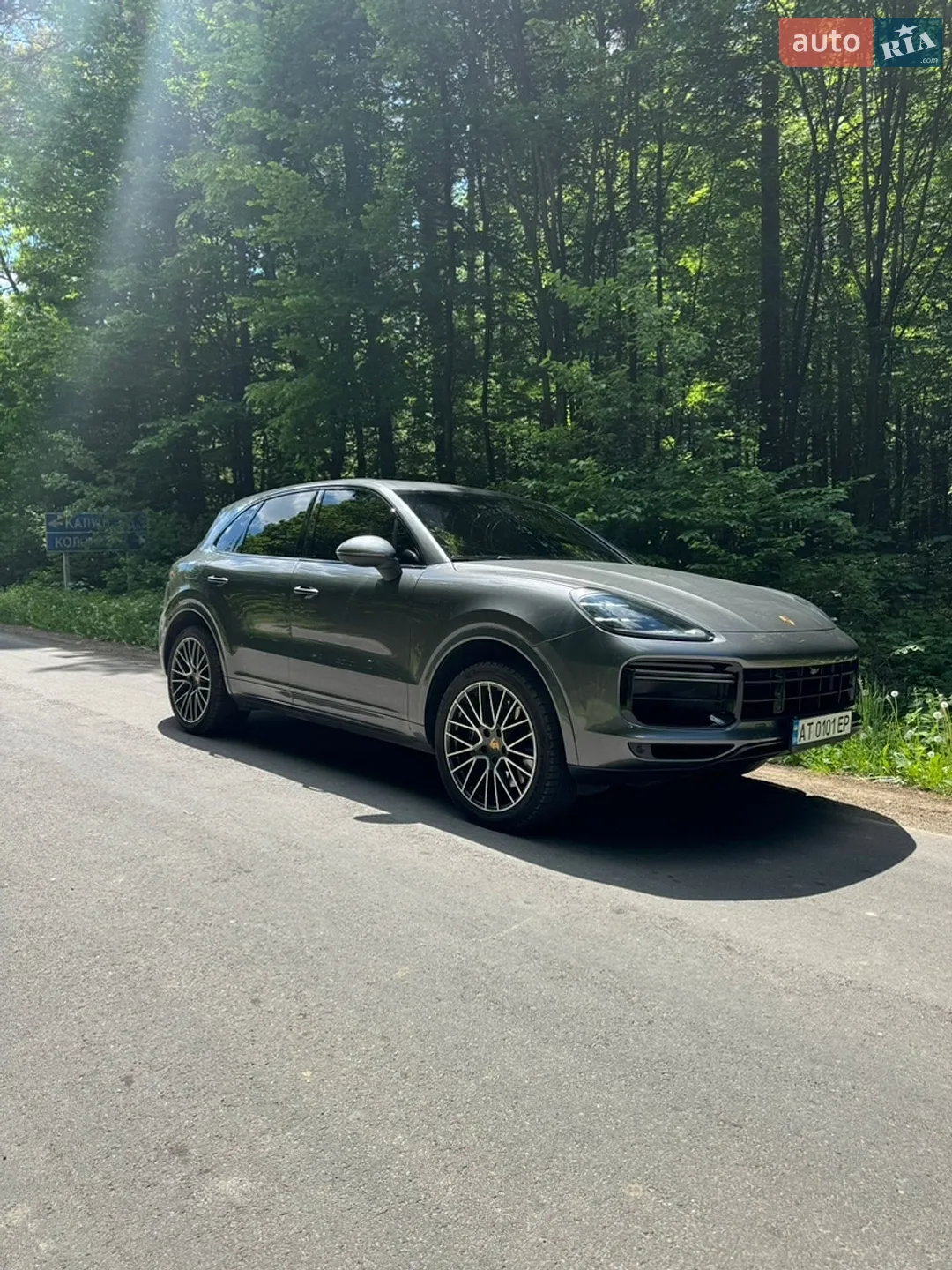 2021 Porsche Cayenne - мініатюра 34