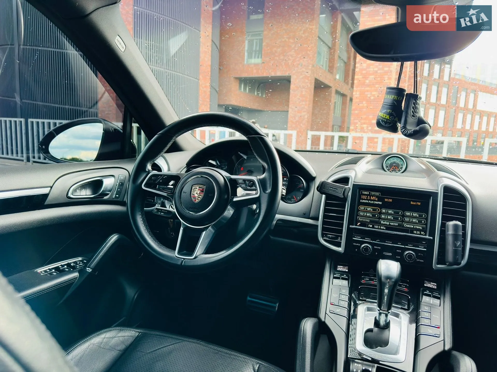 2014 Porsche Cayenne - мініатюра 32