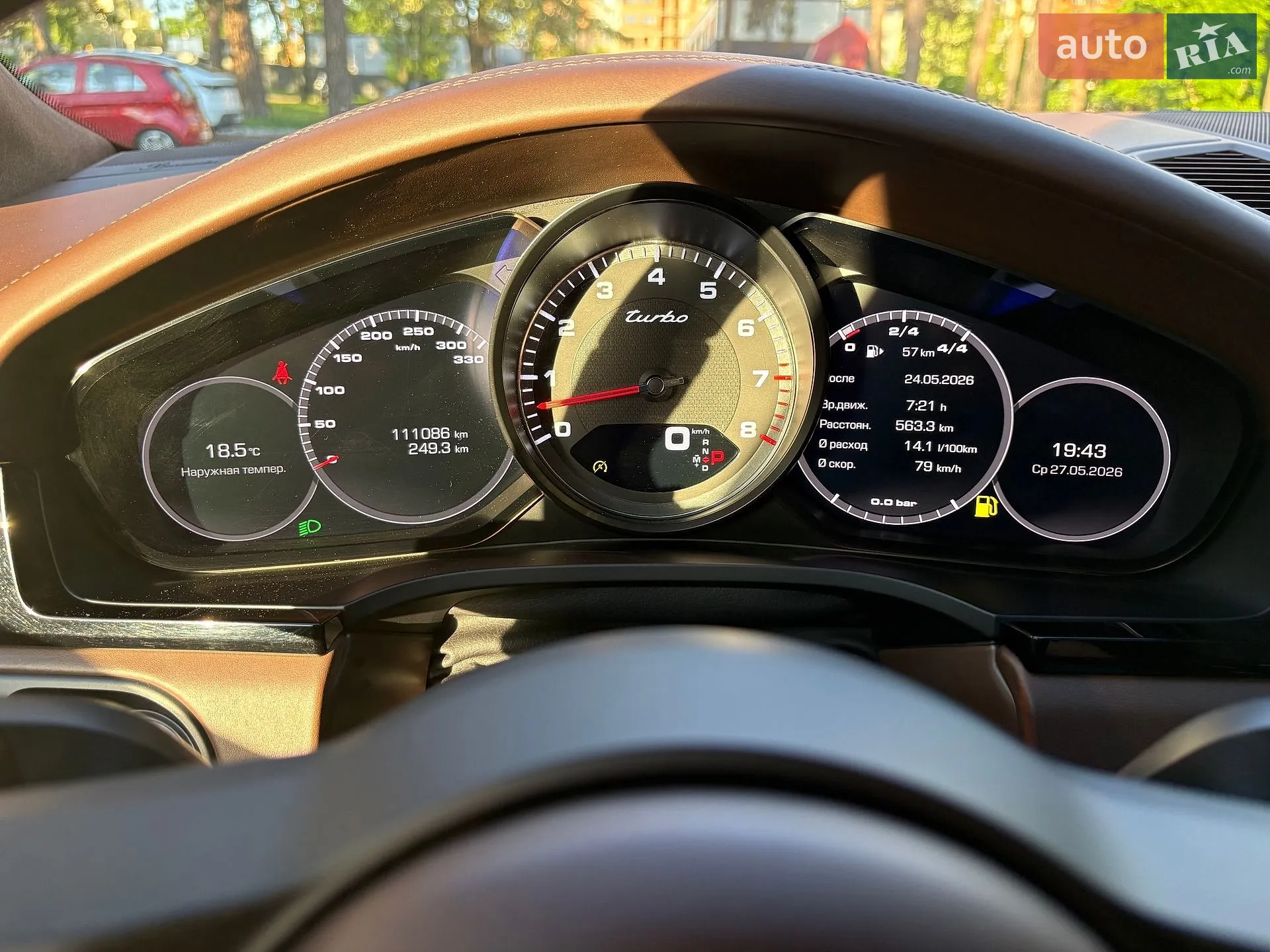 2018 Porsche Cayenne - мініатюра 24